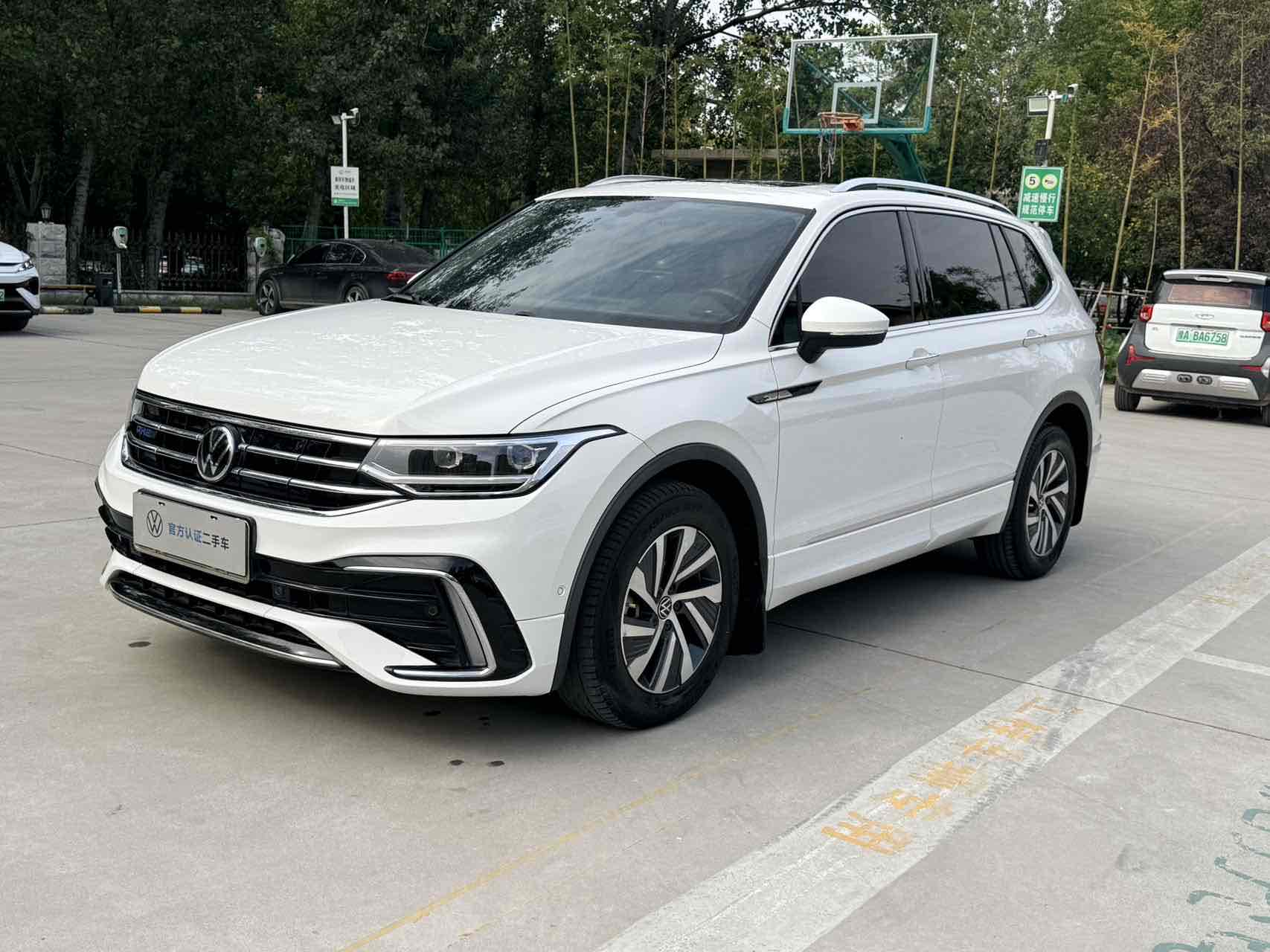 Volkswagen Tiguan L New Energy 2022 изображение автомобиля 