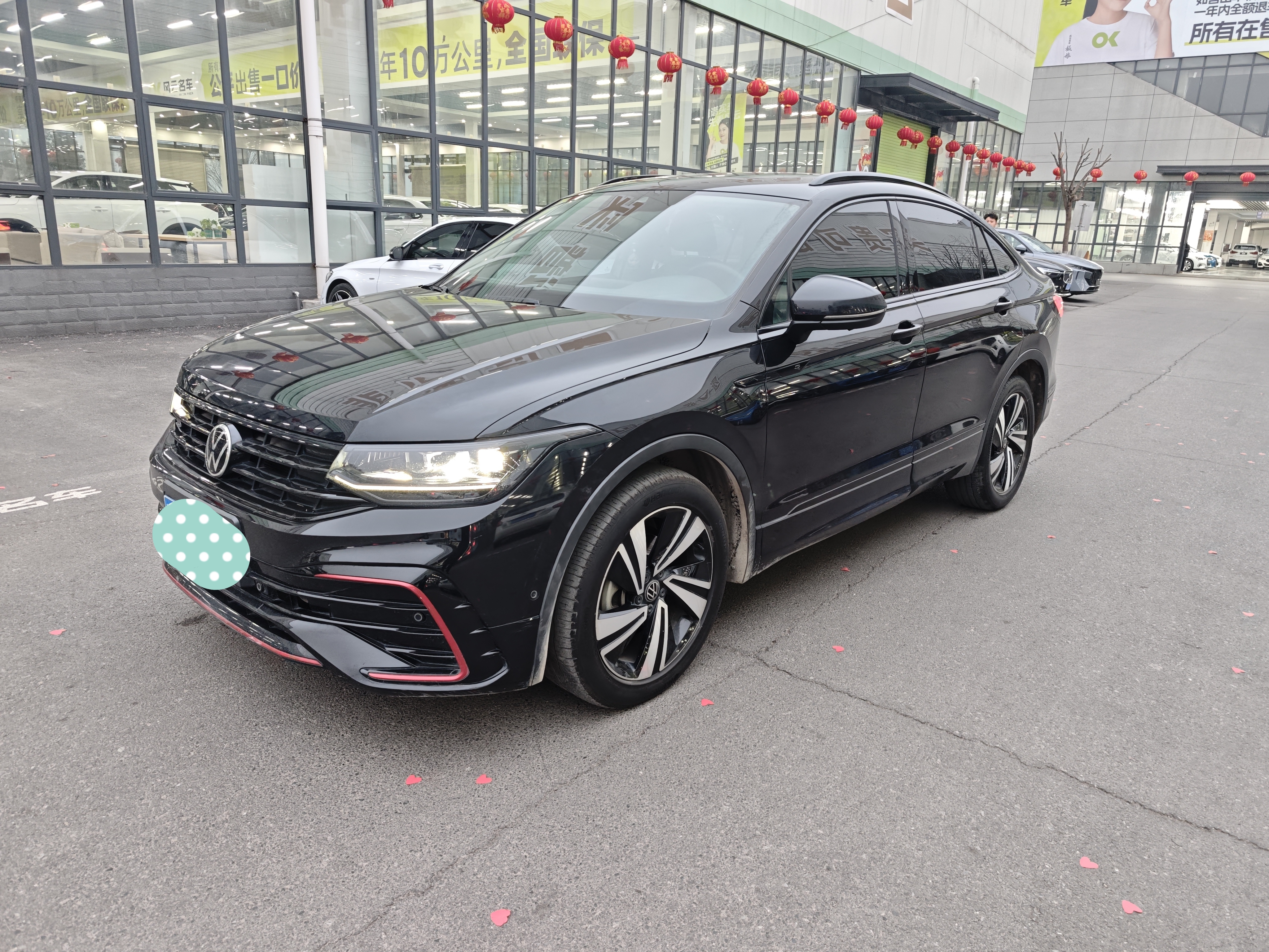 Volkswagen Tiguan X 2023 Volkswagen Tiguan X 2023 car image