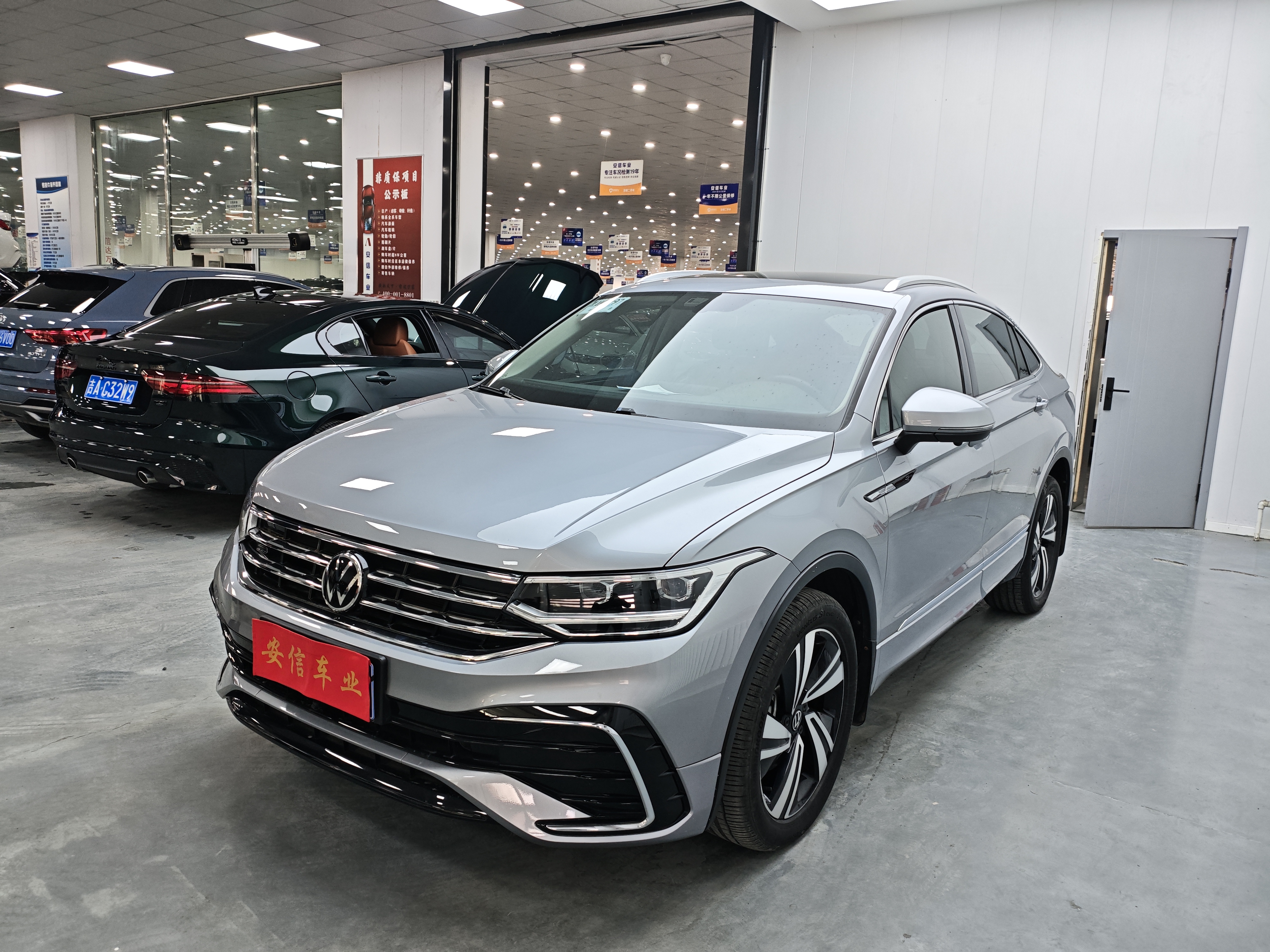 Volkswagen Tiguan X 2022 Volkswagen Tiguan X 2022 car image