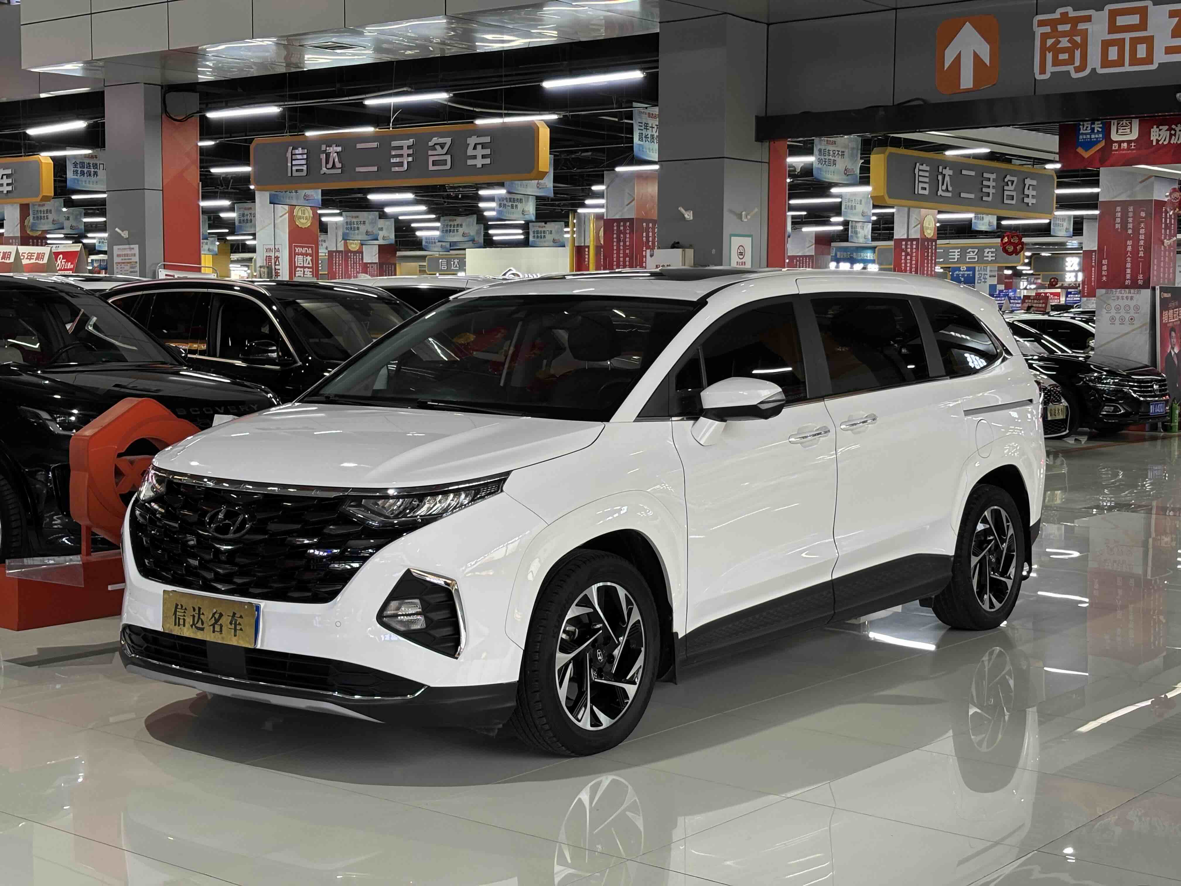 Hyundai Custo 2023 car image 