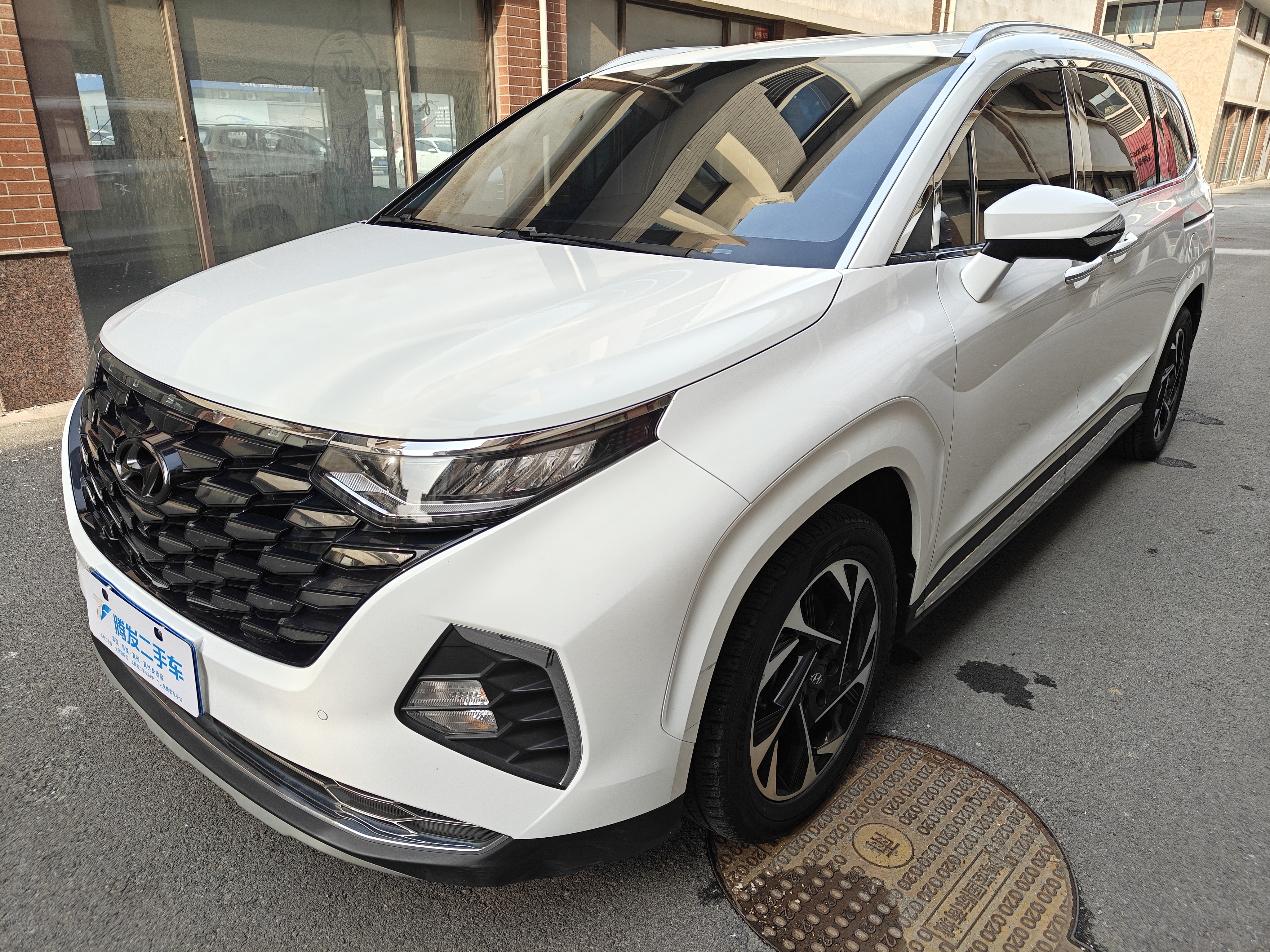 Hyundai Custo 2022 imagem de carro 