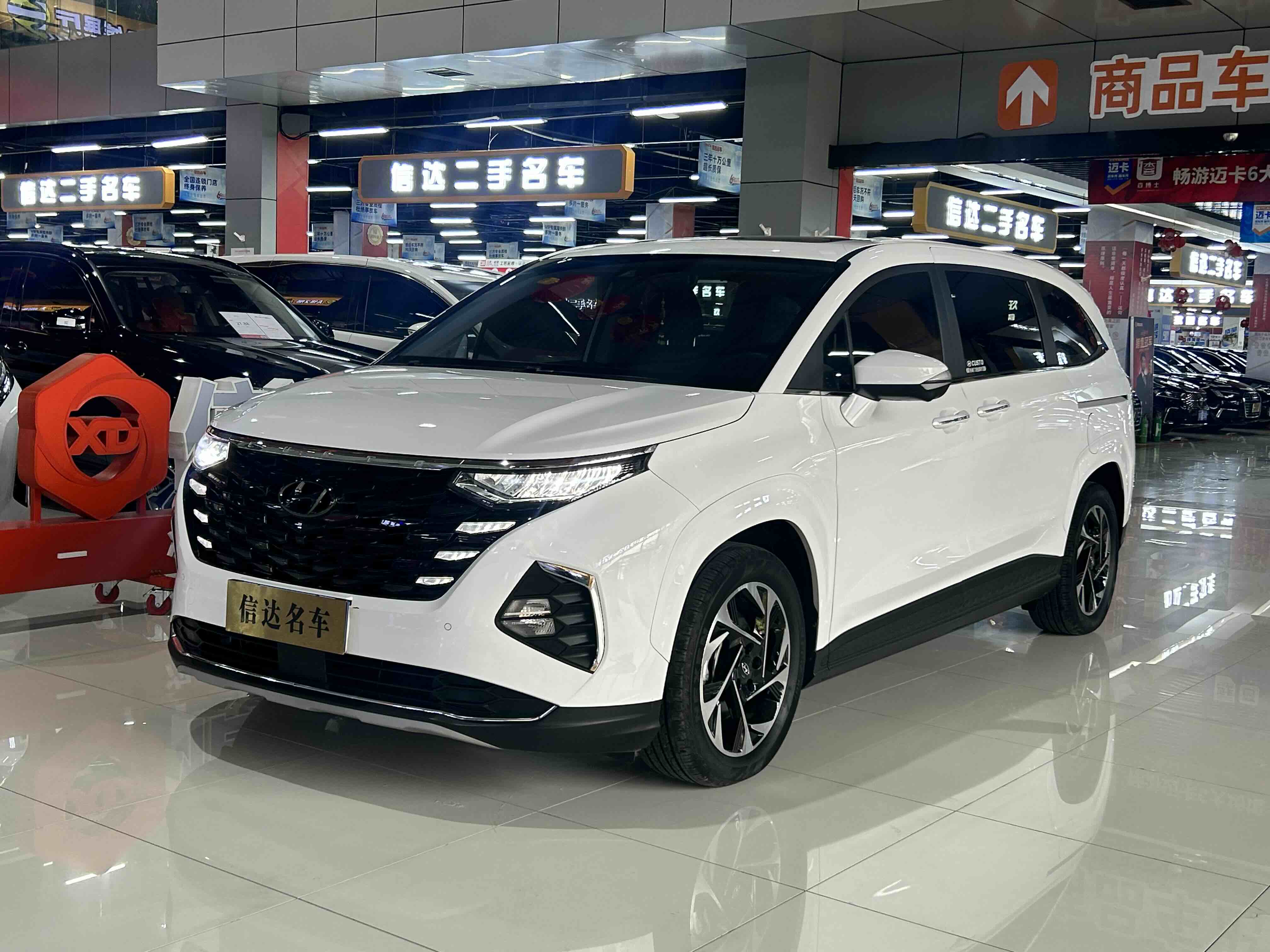 Hyundai Custo 2024 car image 
