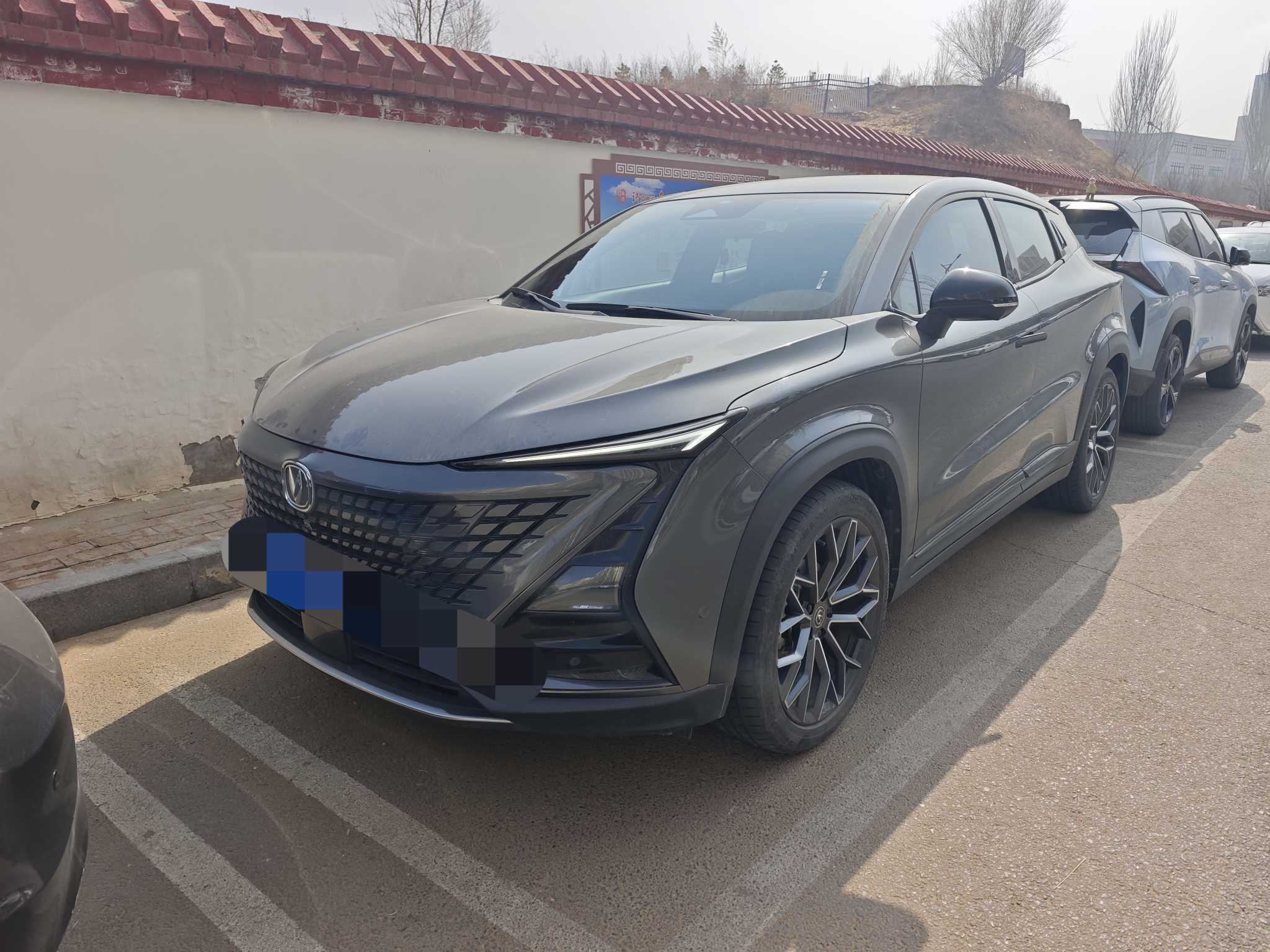 Changan UNI-T 2022 Changan UNI-T 2022 car image