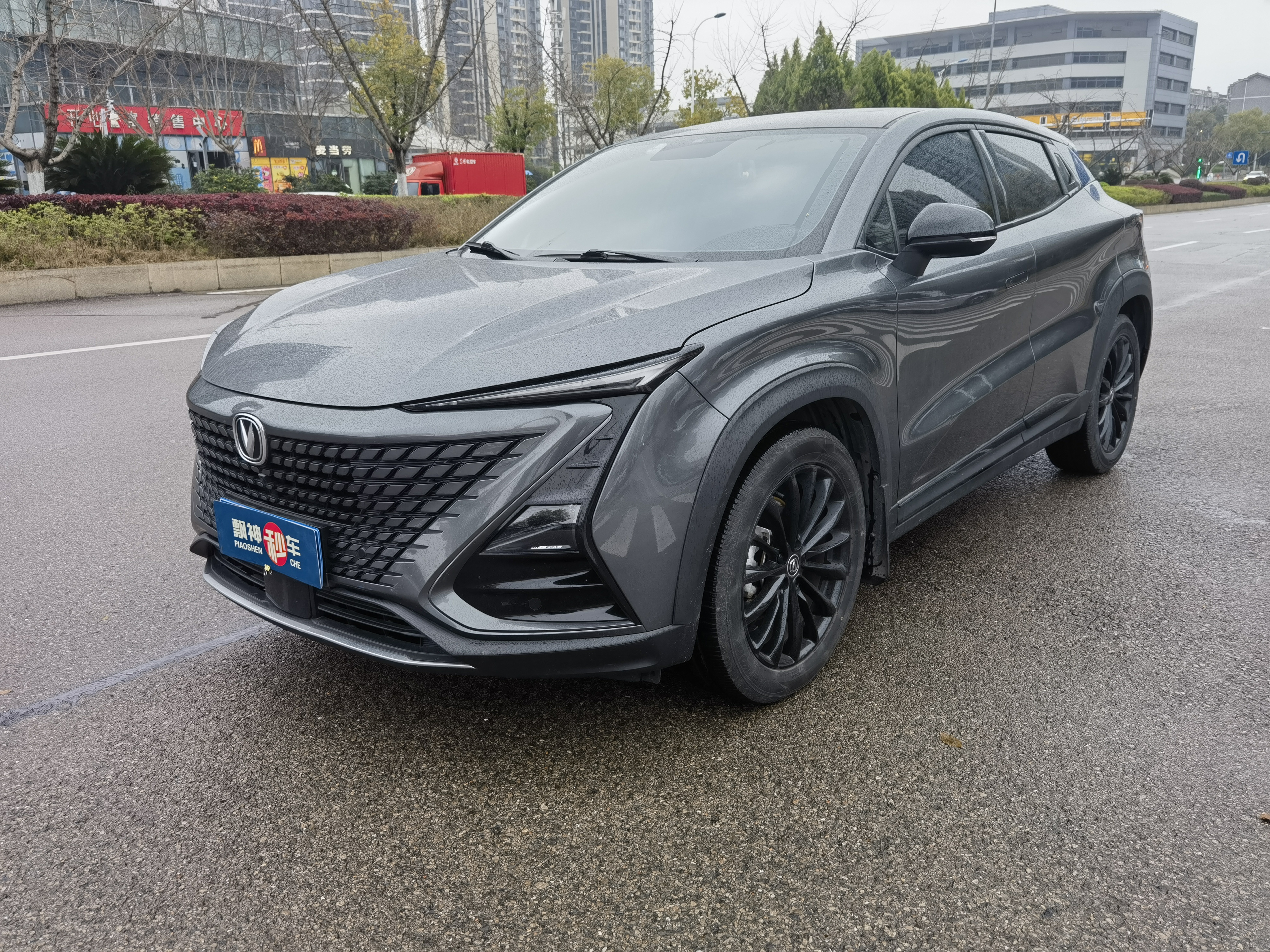 Changan UNI-T 2022 imagem de carro 