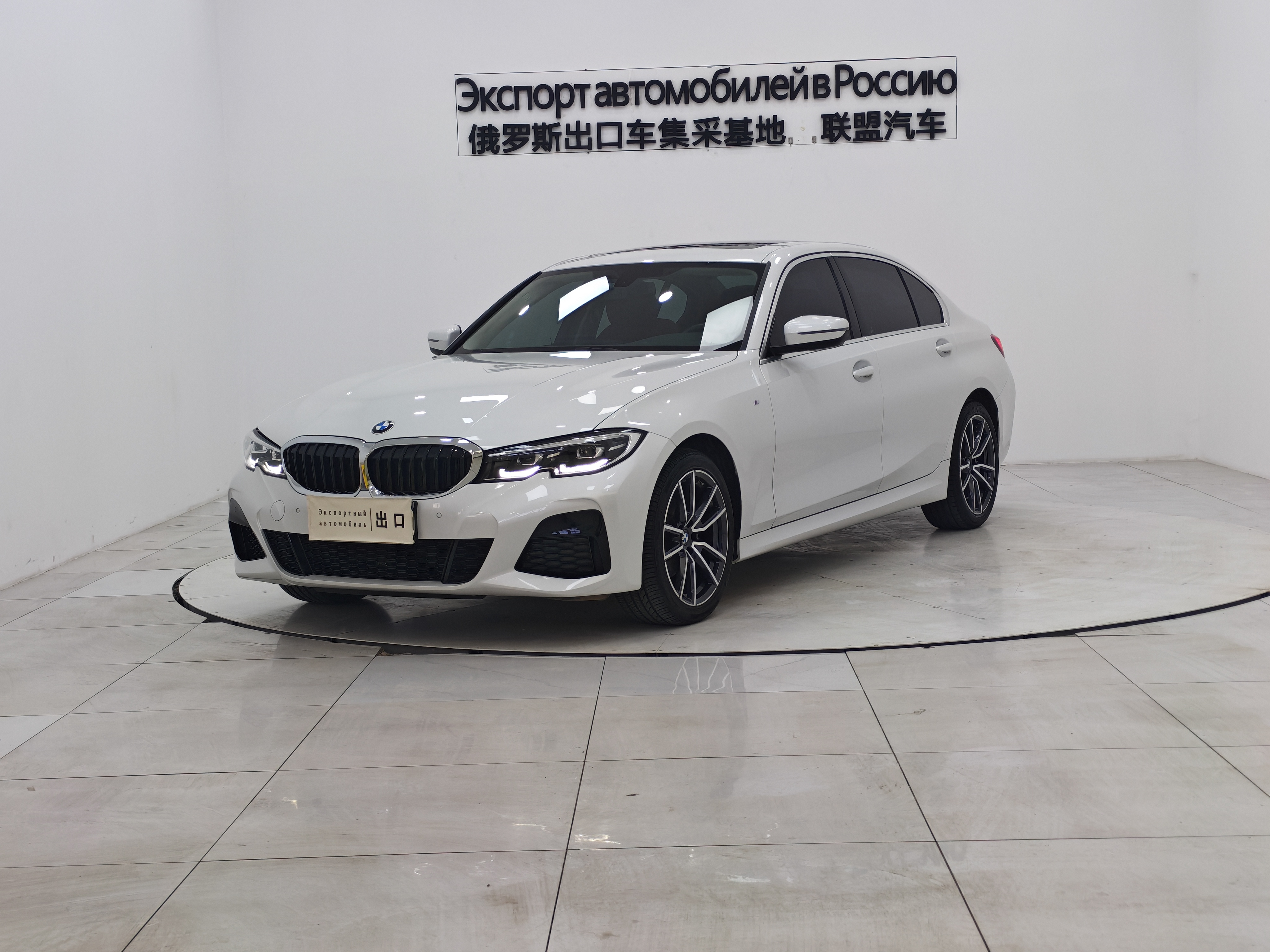 BMW 3 Series 2022 car image 