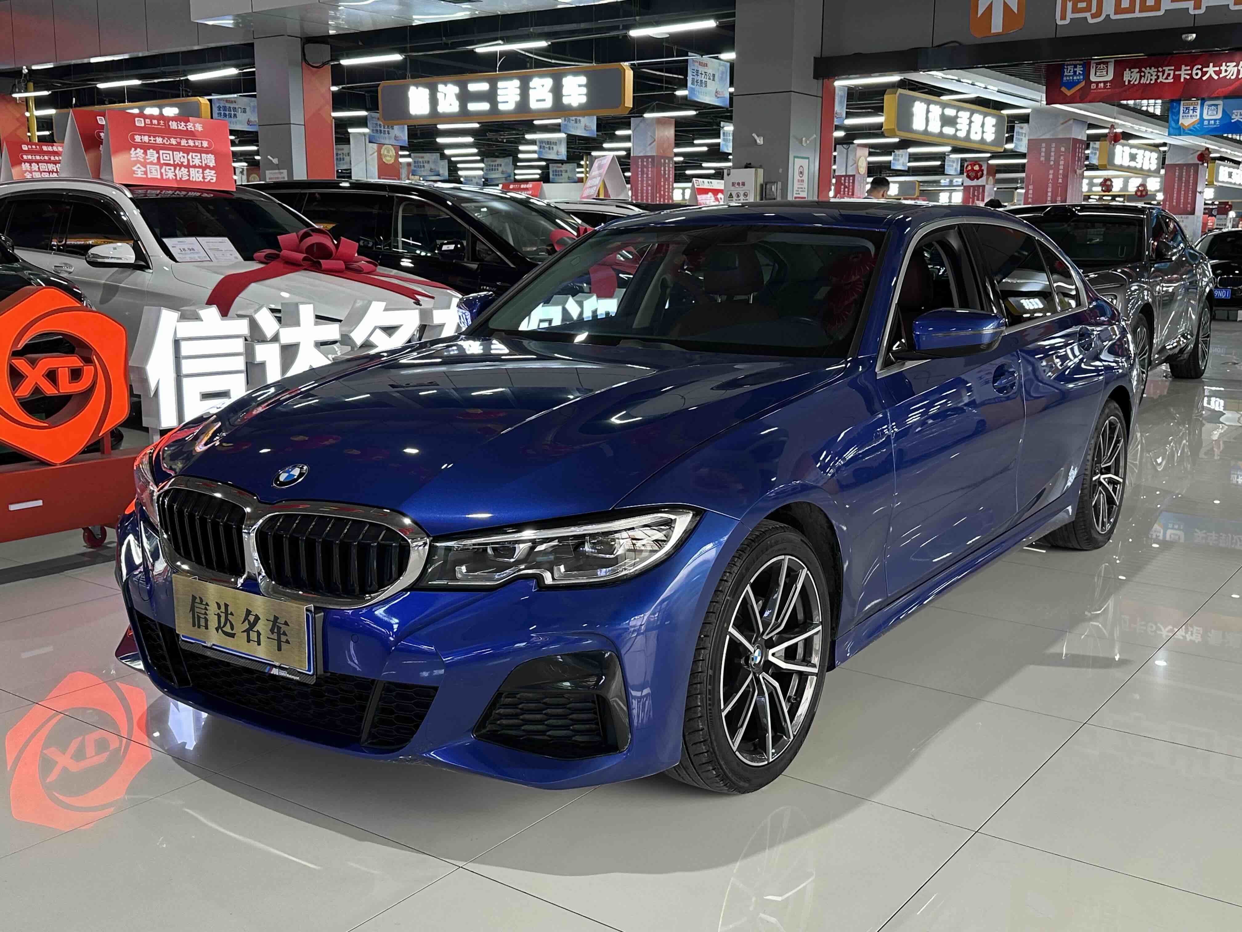 BMW 3 Series 2022 car image 