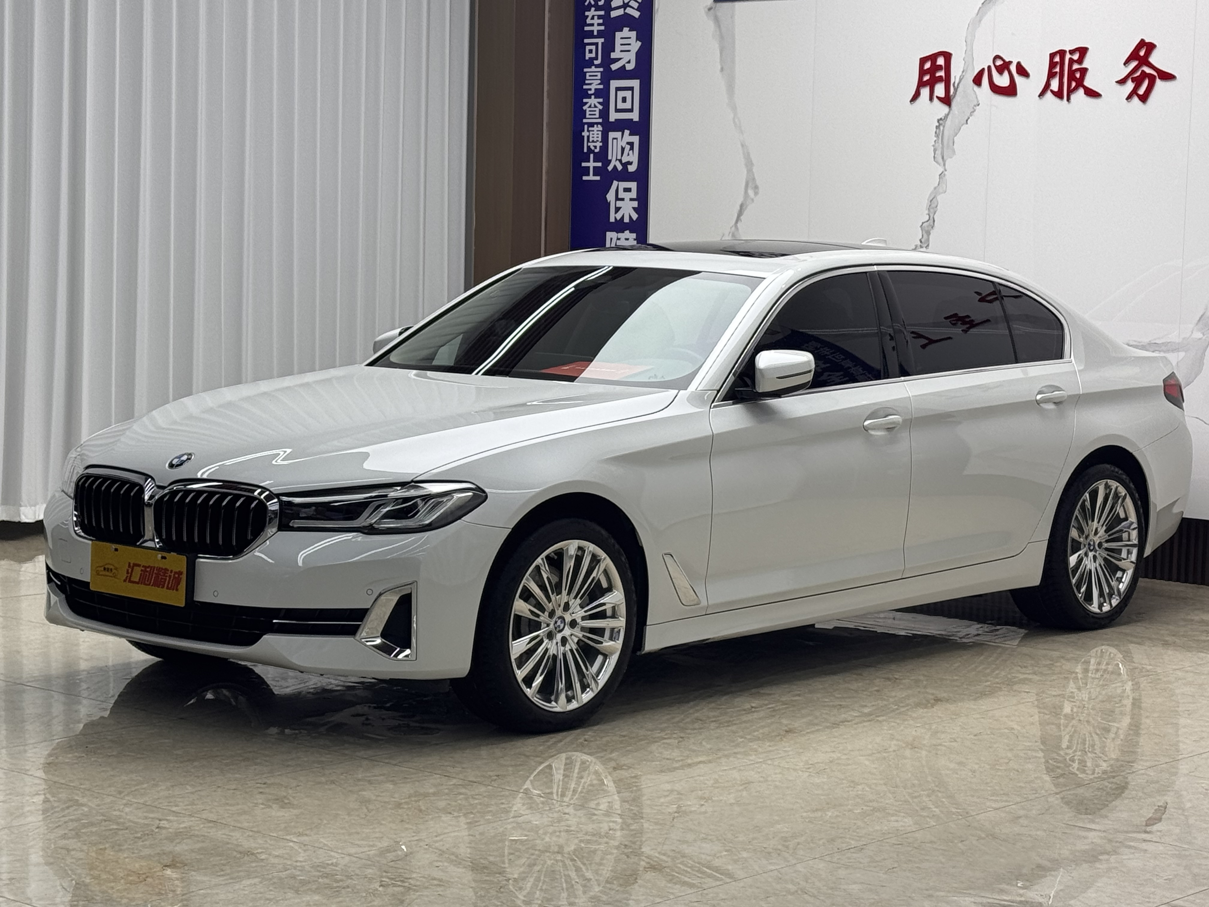 BMW 2023 car image 