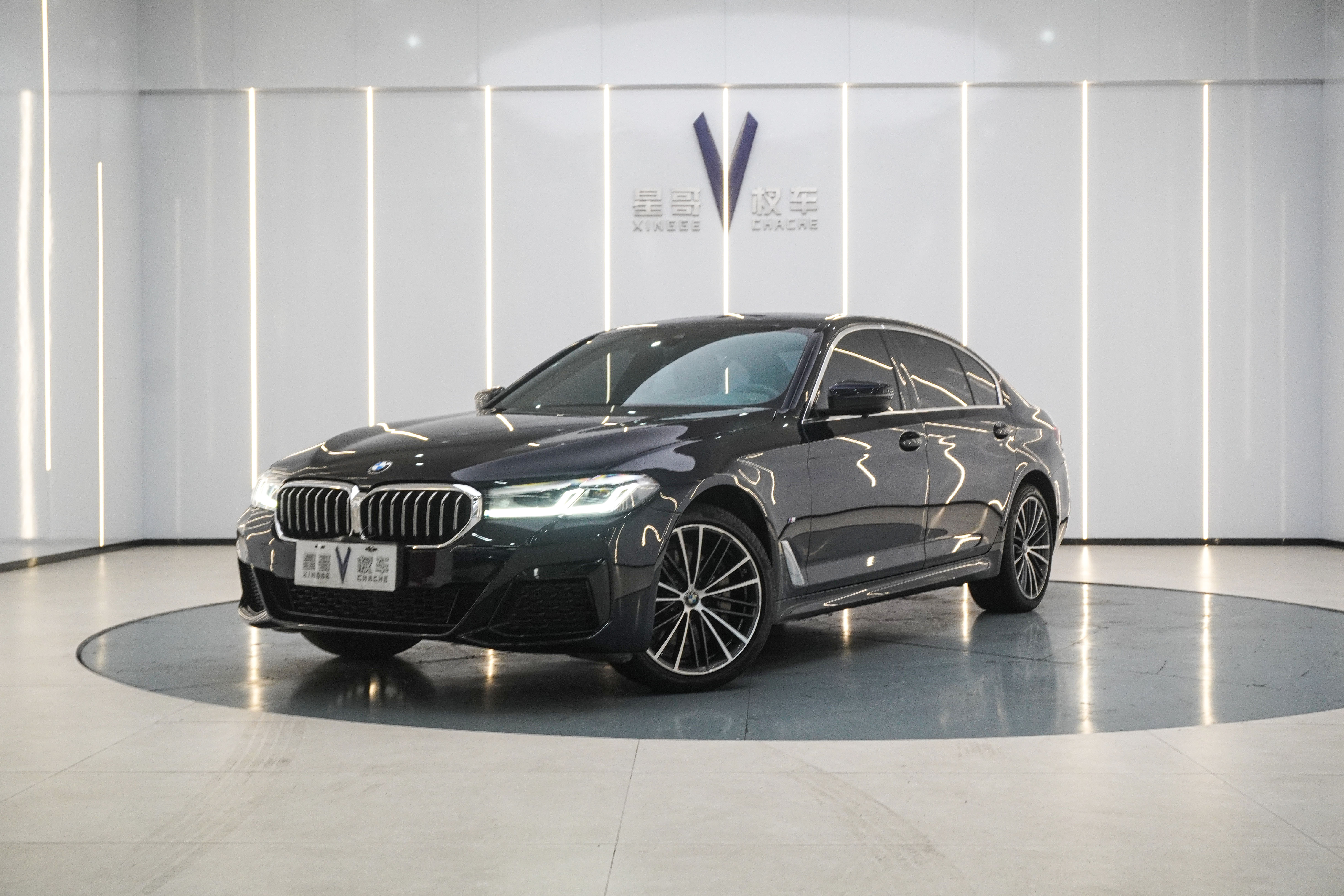 BMW 5 Series 2023 BMW 5 Series 2023 car image