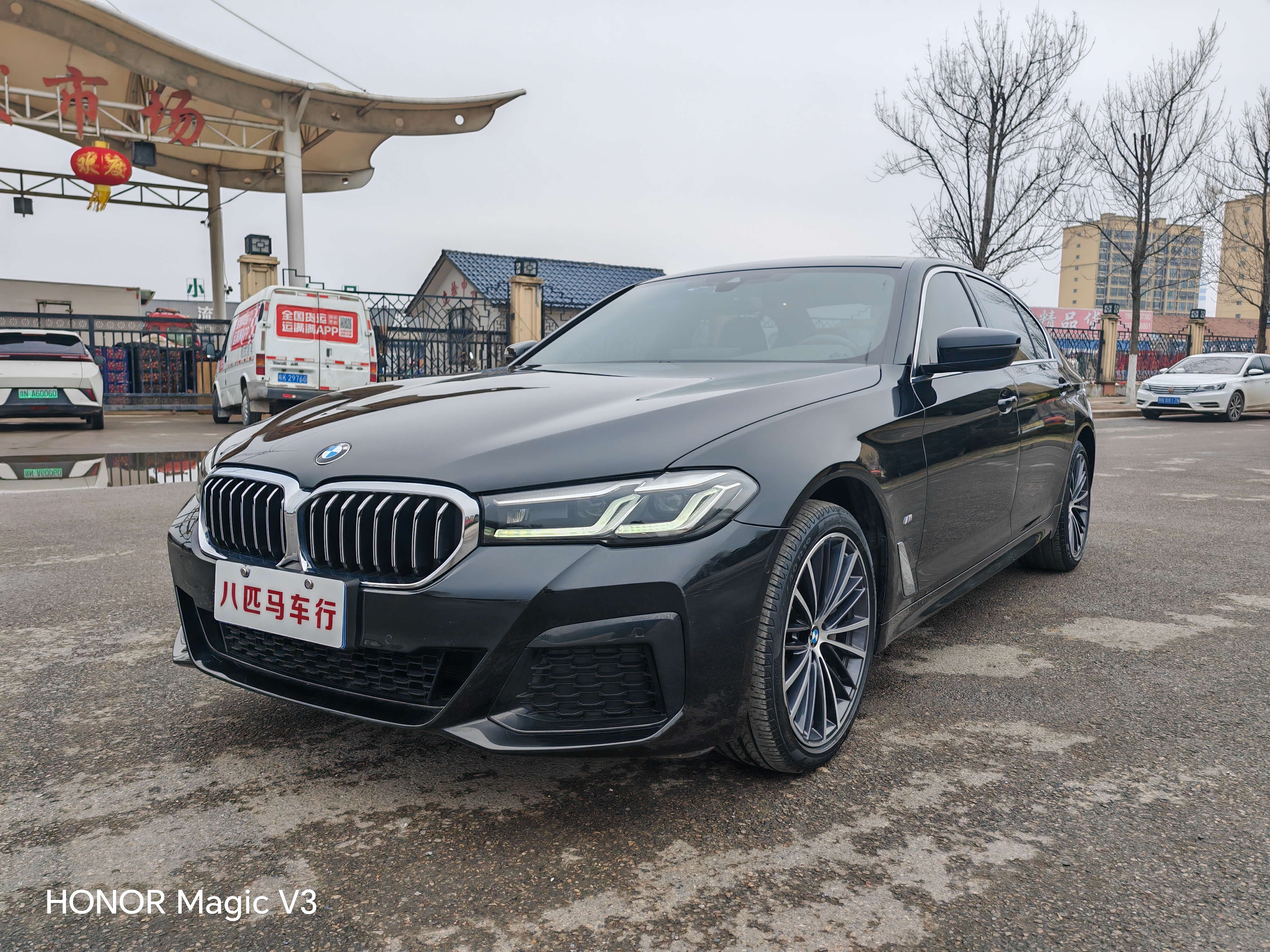 BMW 5 Series 2022 car image 