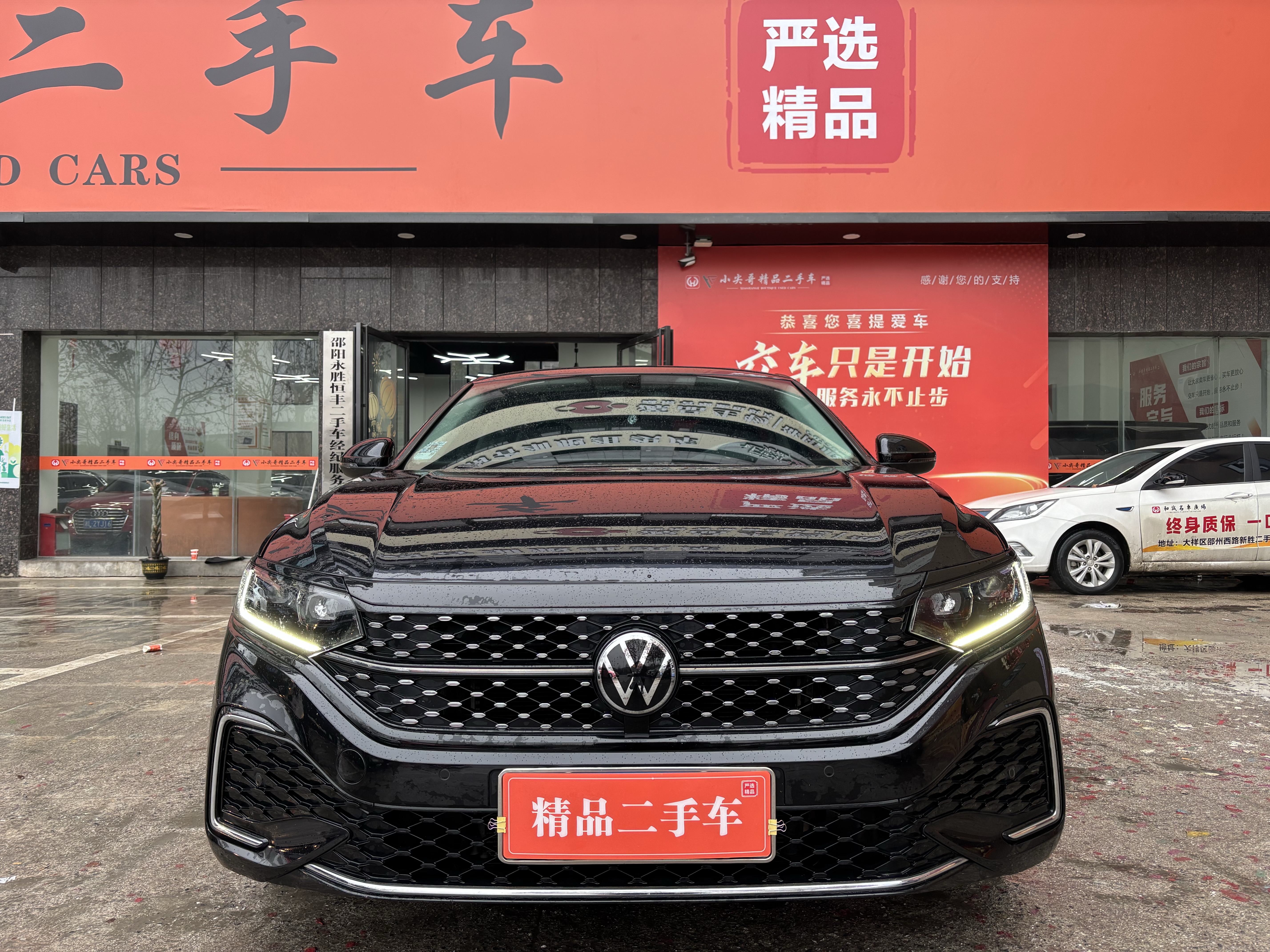 Volkswagen Passat 2022 immagine di auto 