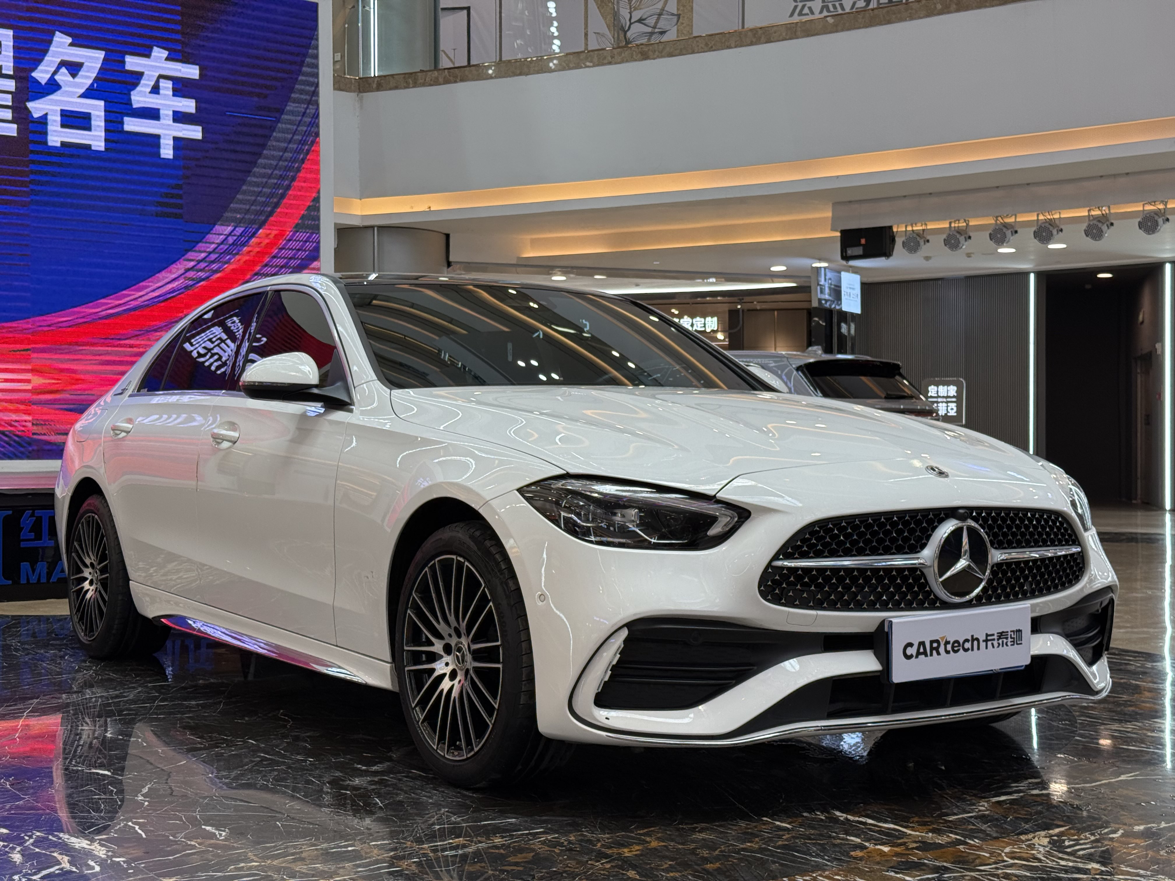 Mercedes-Benz C Class 2022 Mercedes-Benz C Class 2022 car image