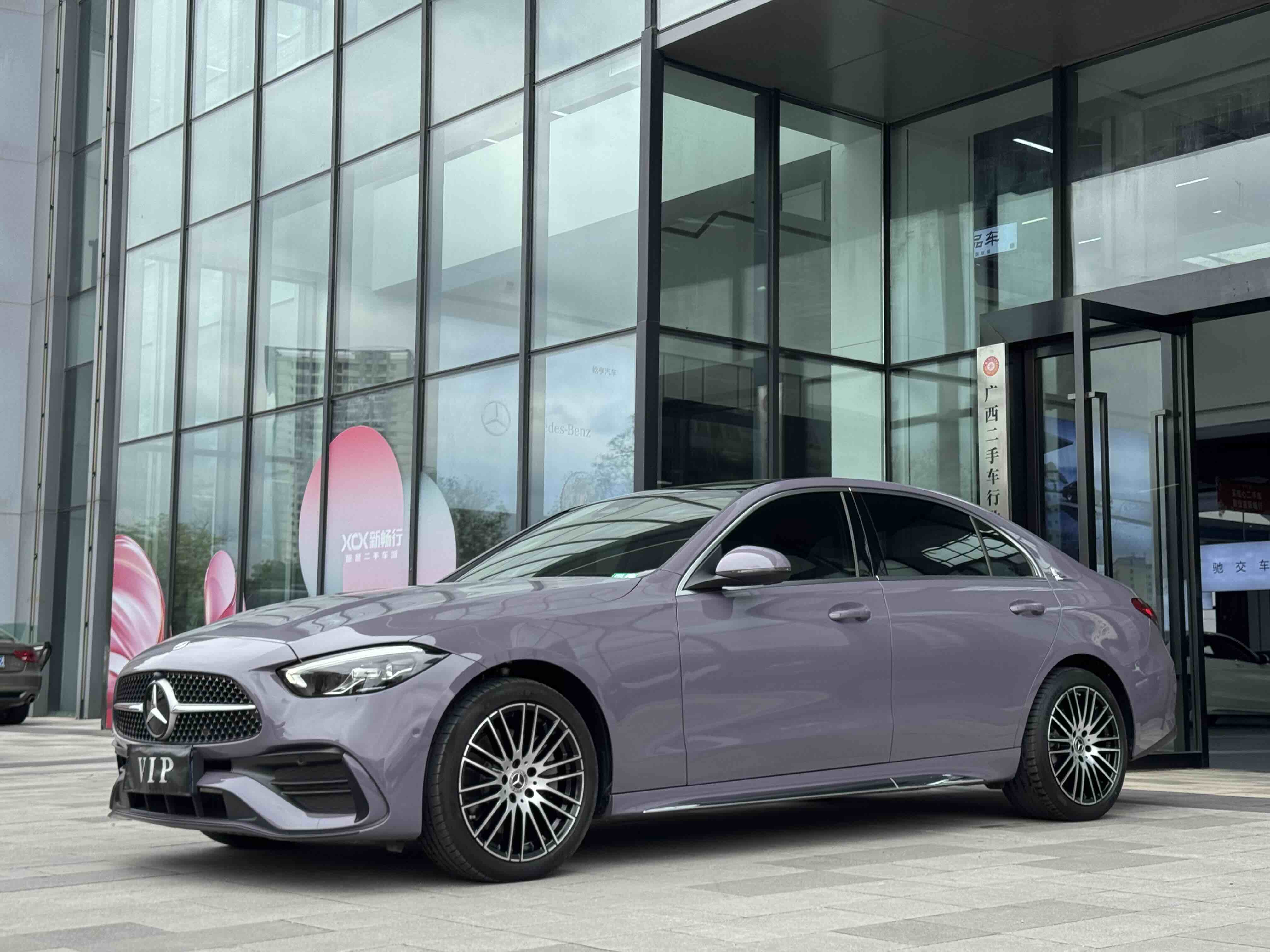 Mercedes-Benz C Class 2022 car image 