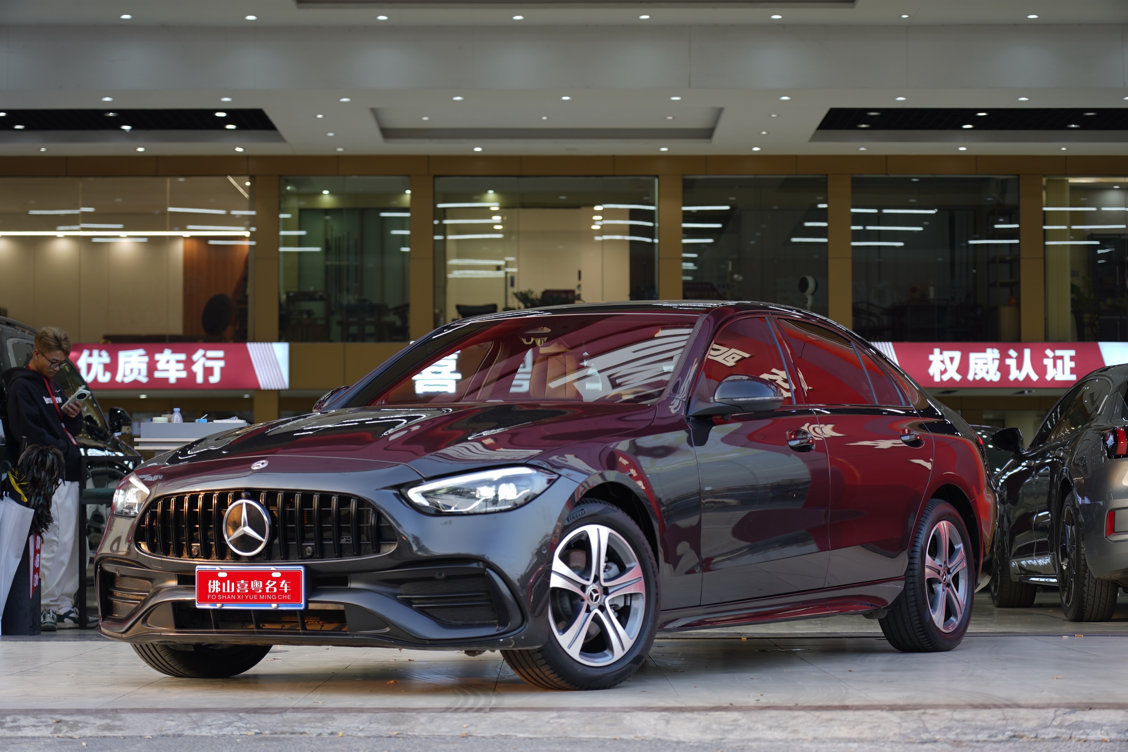 Mercedes-Benz C Class 2022 car image 