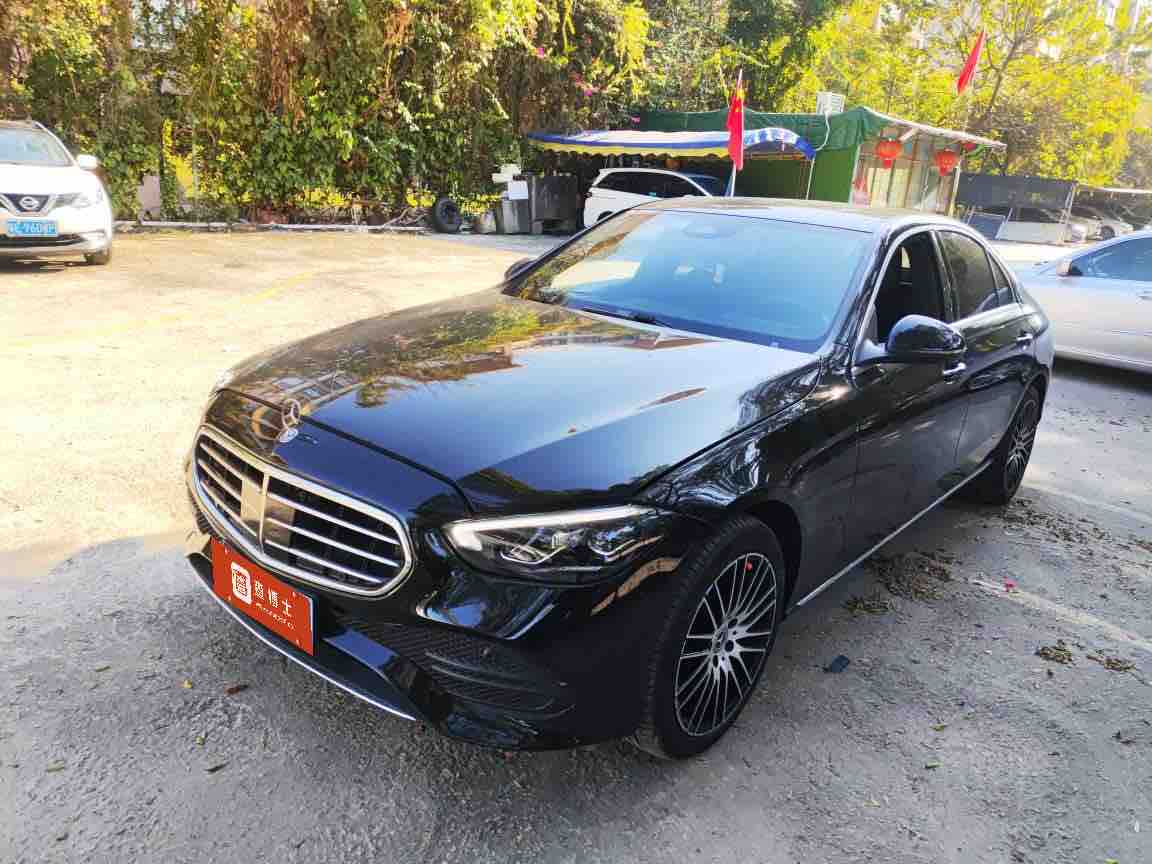 Mercedes-Benz C Class 2023 Mercedes-Benz C Class 2023 car image