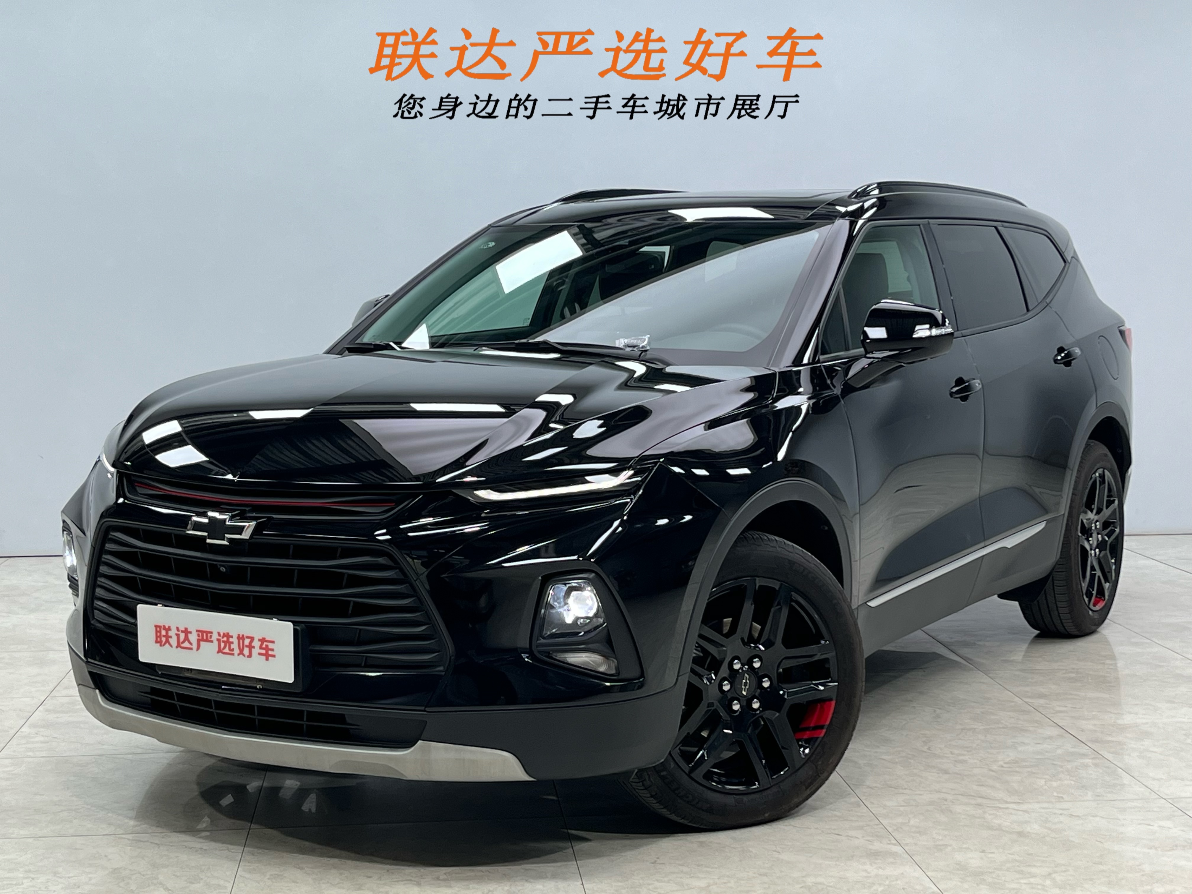 Chevrolet Blazer 2023 Chevrolet Blazer 2023 car image