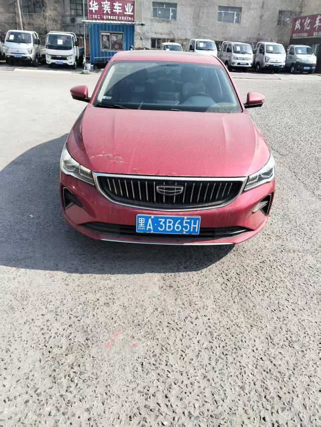 GEELY Emgrand 2021 GEELY Emgrand 2021 car image