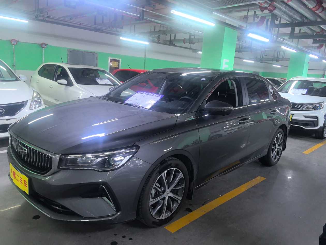 Emgrand 2023 car image 
