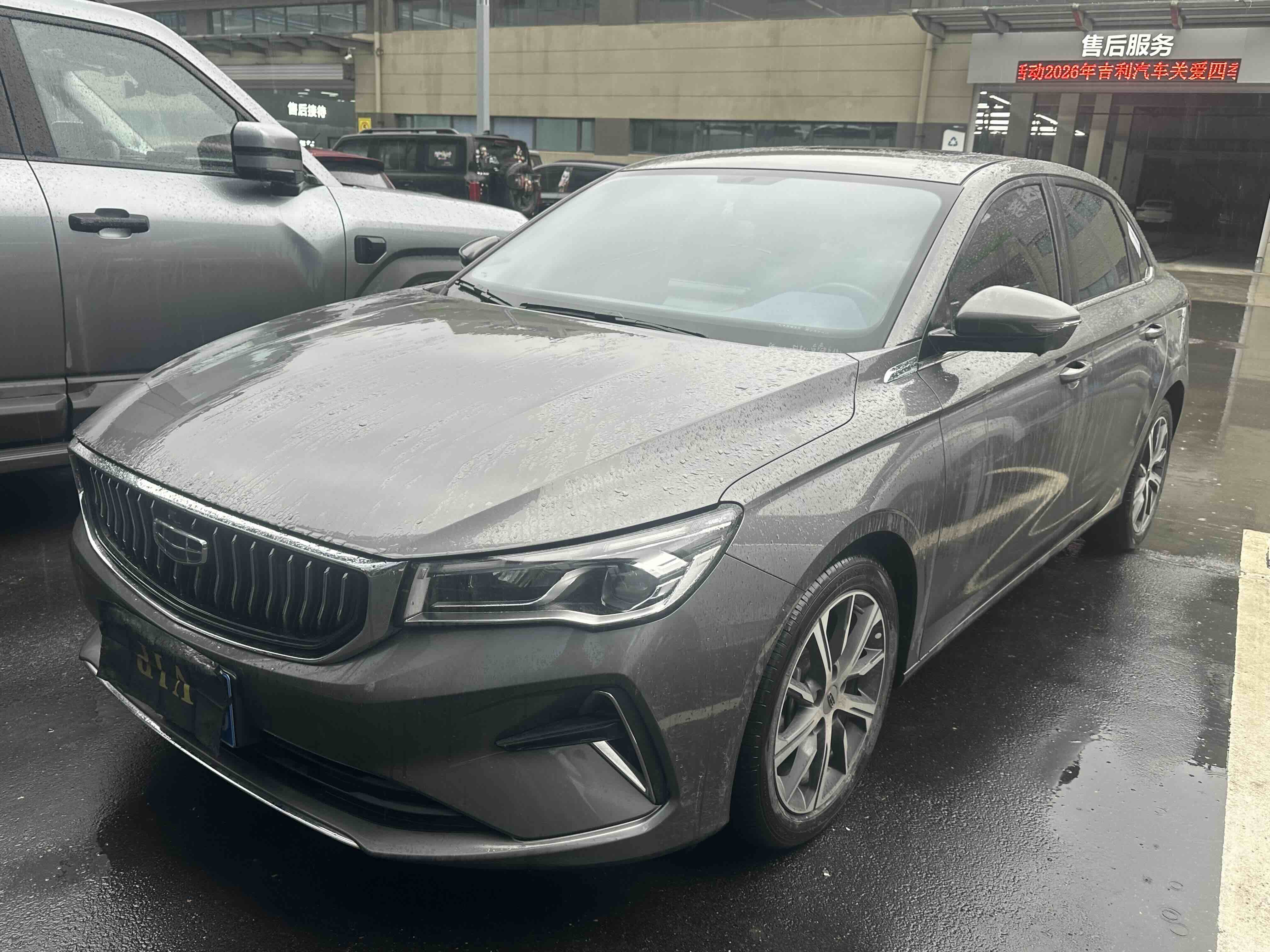 GEELY Emgrand 2022 car image 