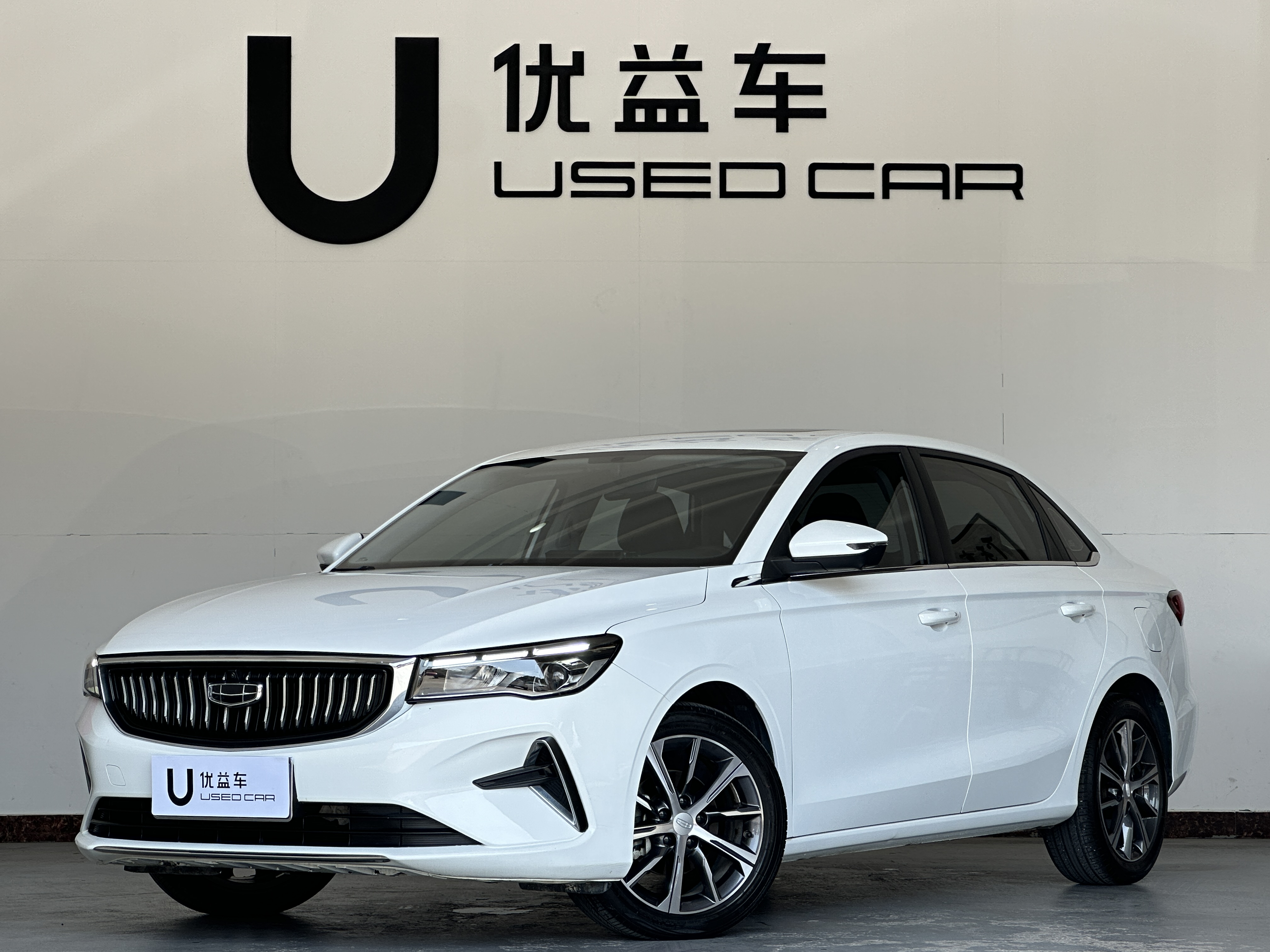 GEELY Emgrand 2023 GEELY Emgrand 2023 car image