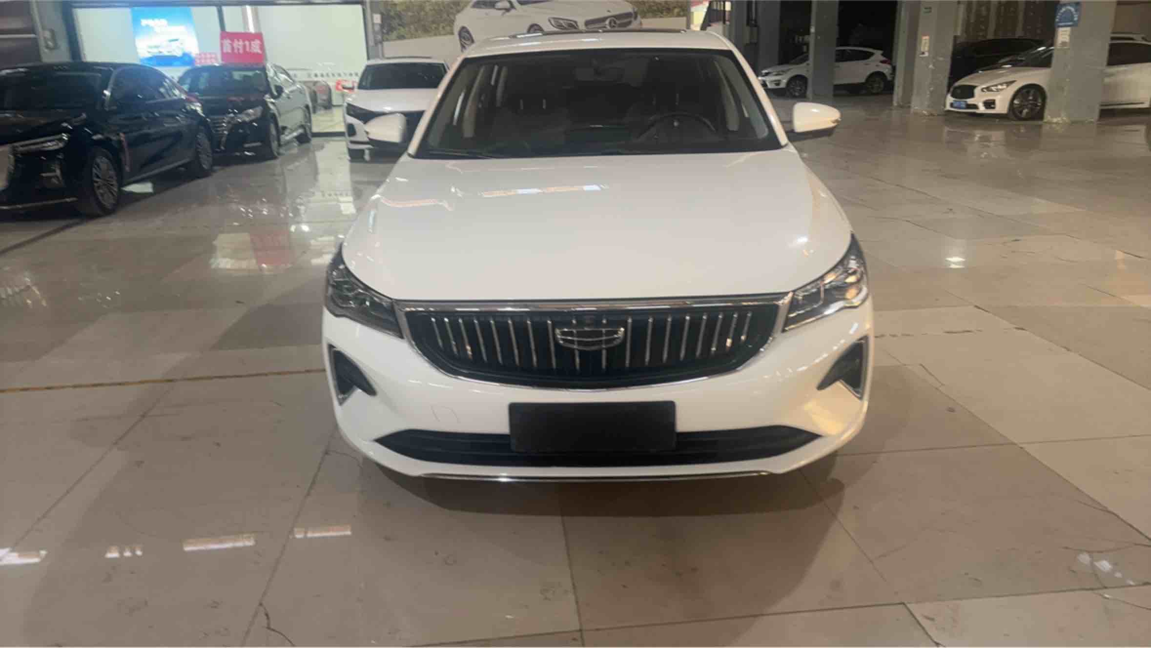 GEELY Emgrand 2022 GEELY Emgrand 2022 car image