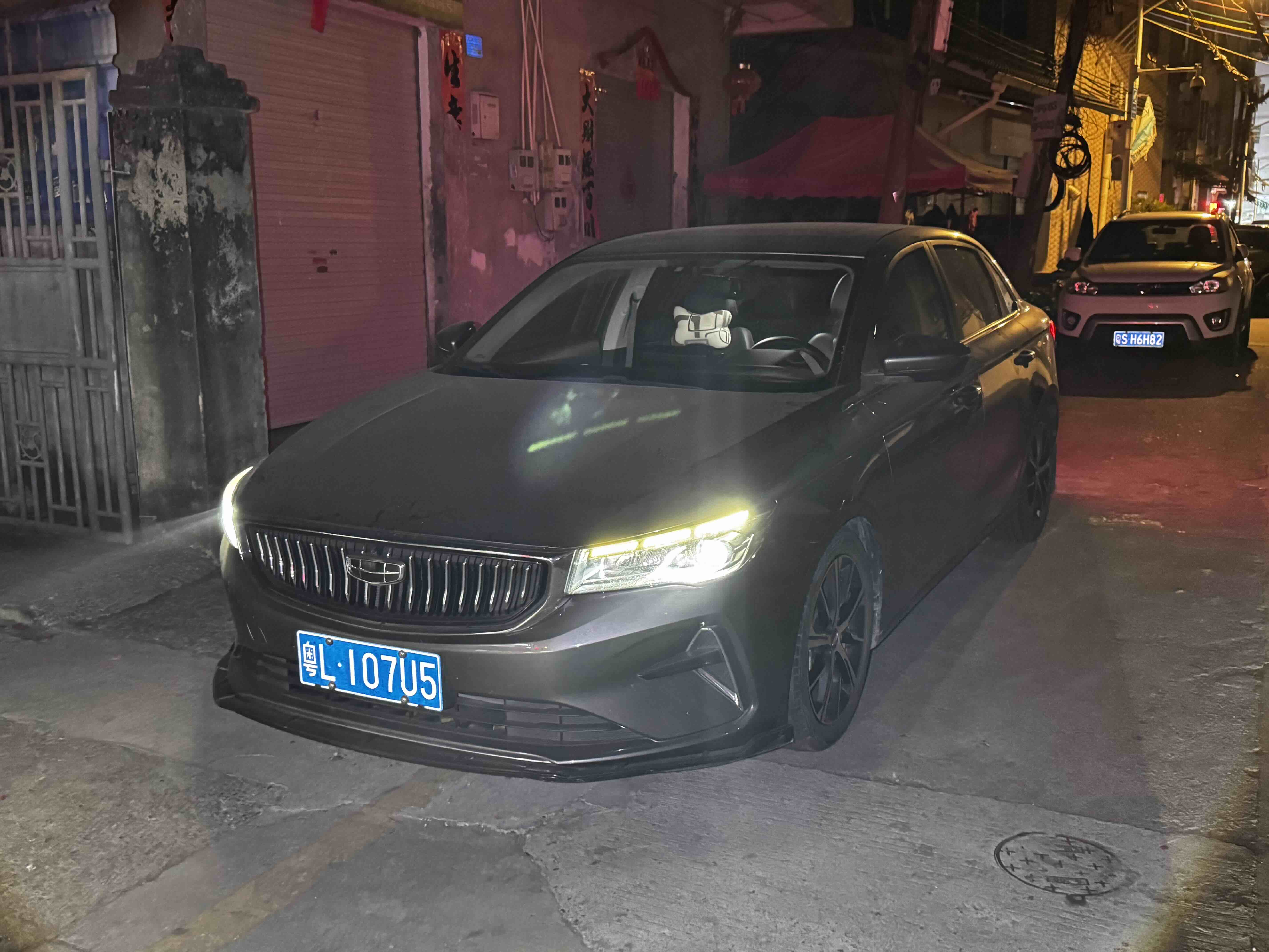 GEELY Emgrand 2021 car image 