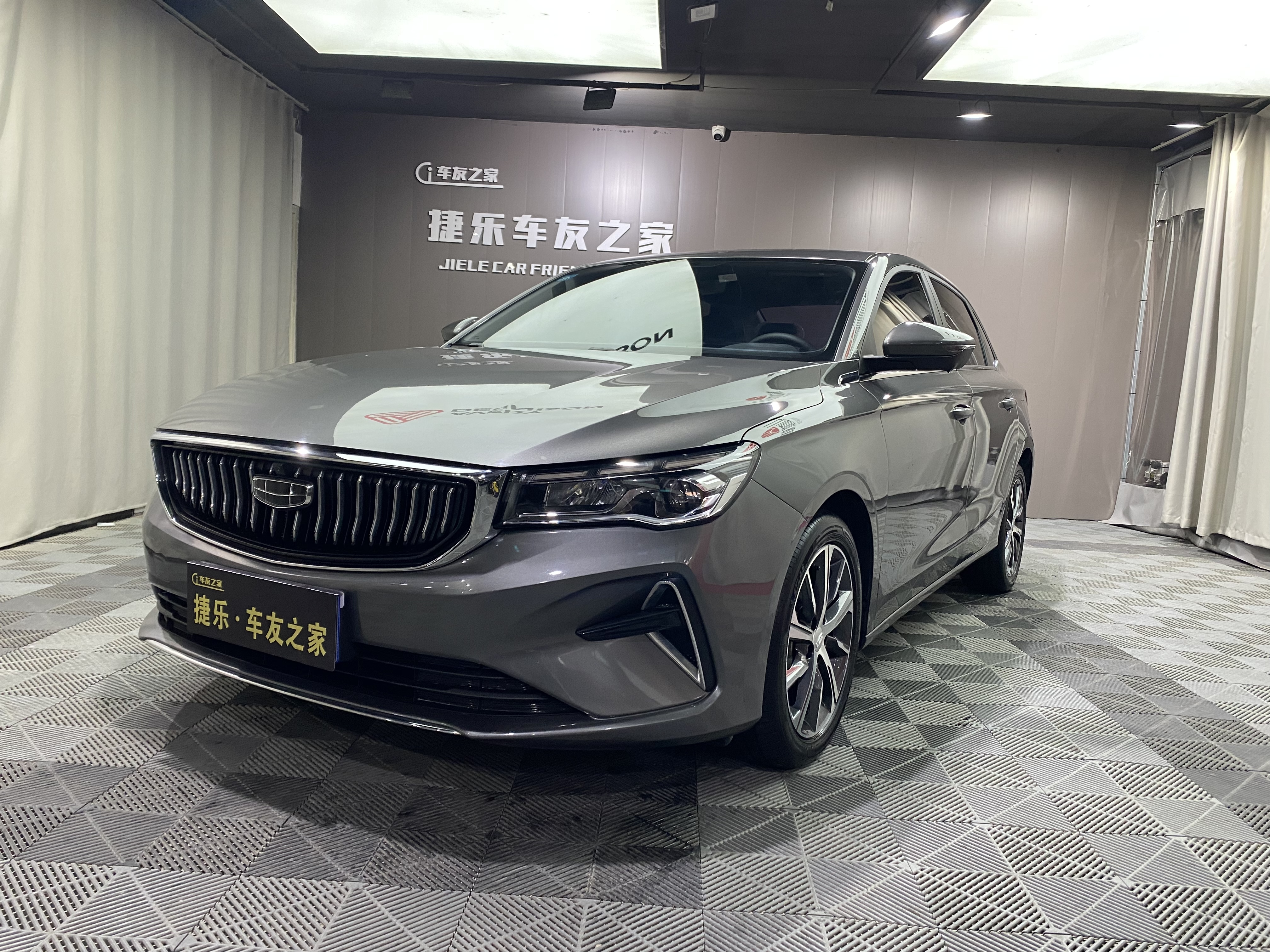 Emgrand 2023 car image 