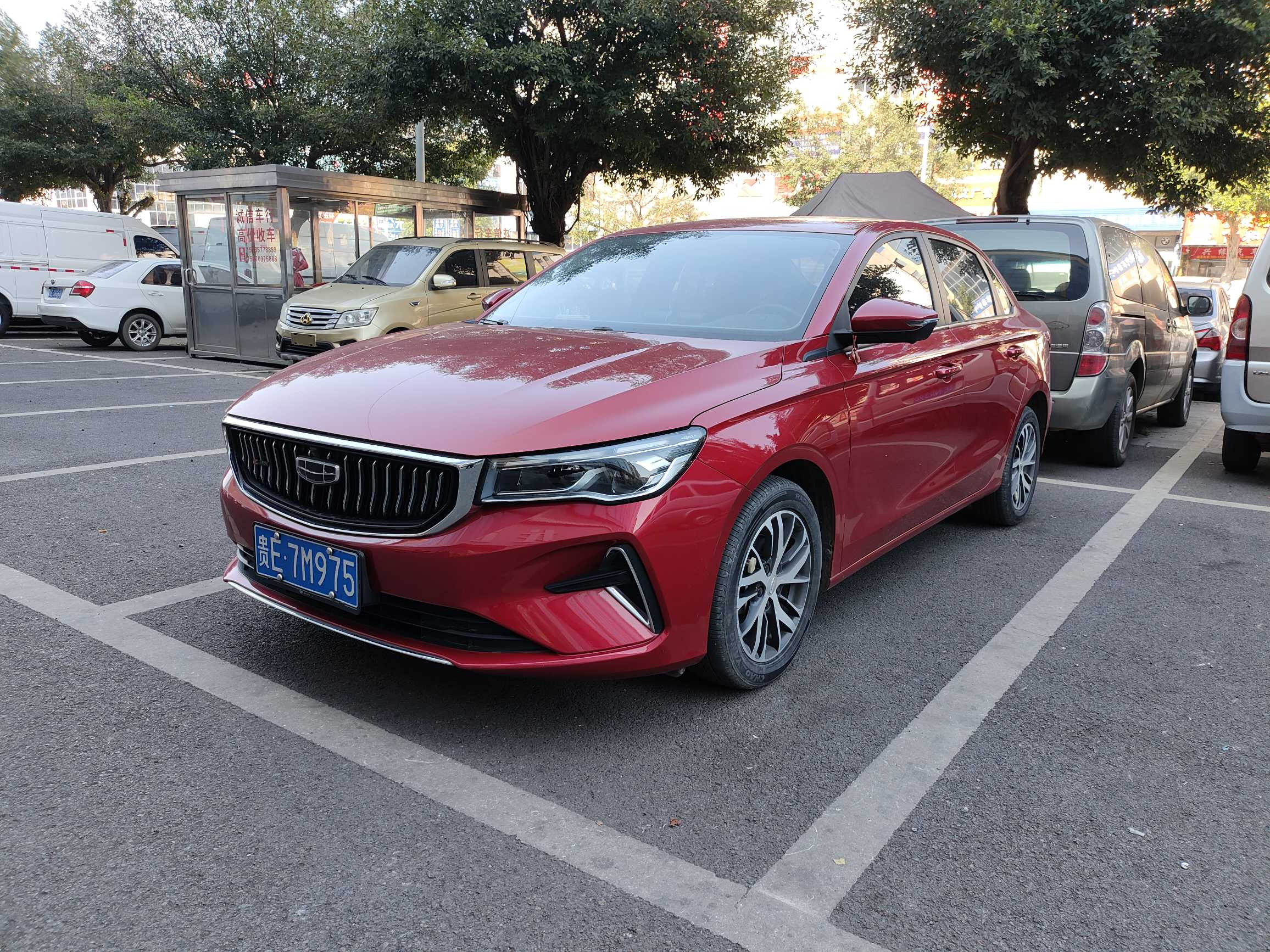 Emgrand 2022 car image 