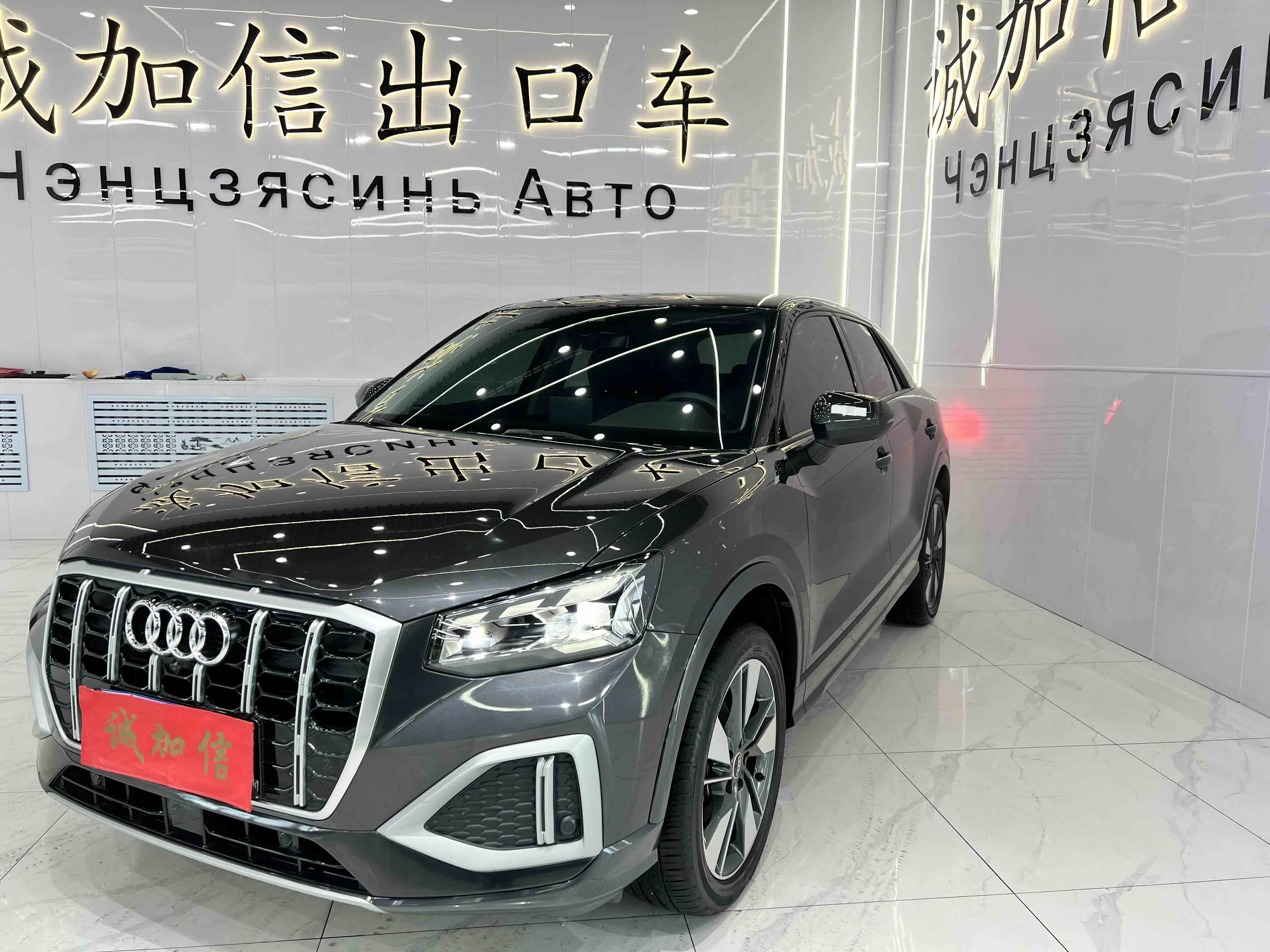 2022 2022 car image