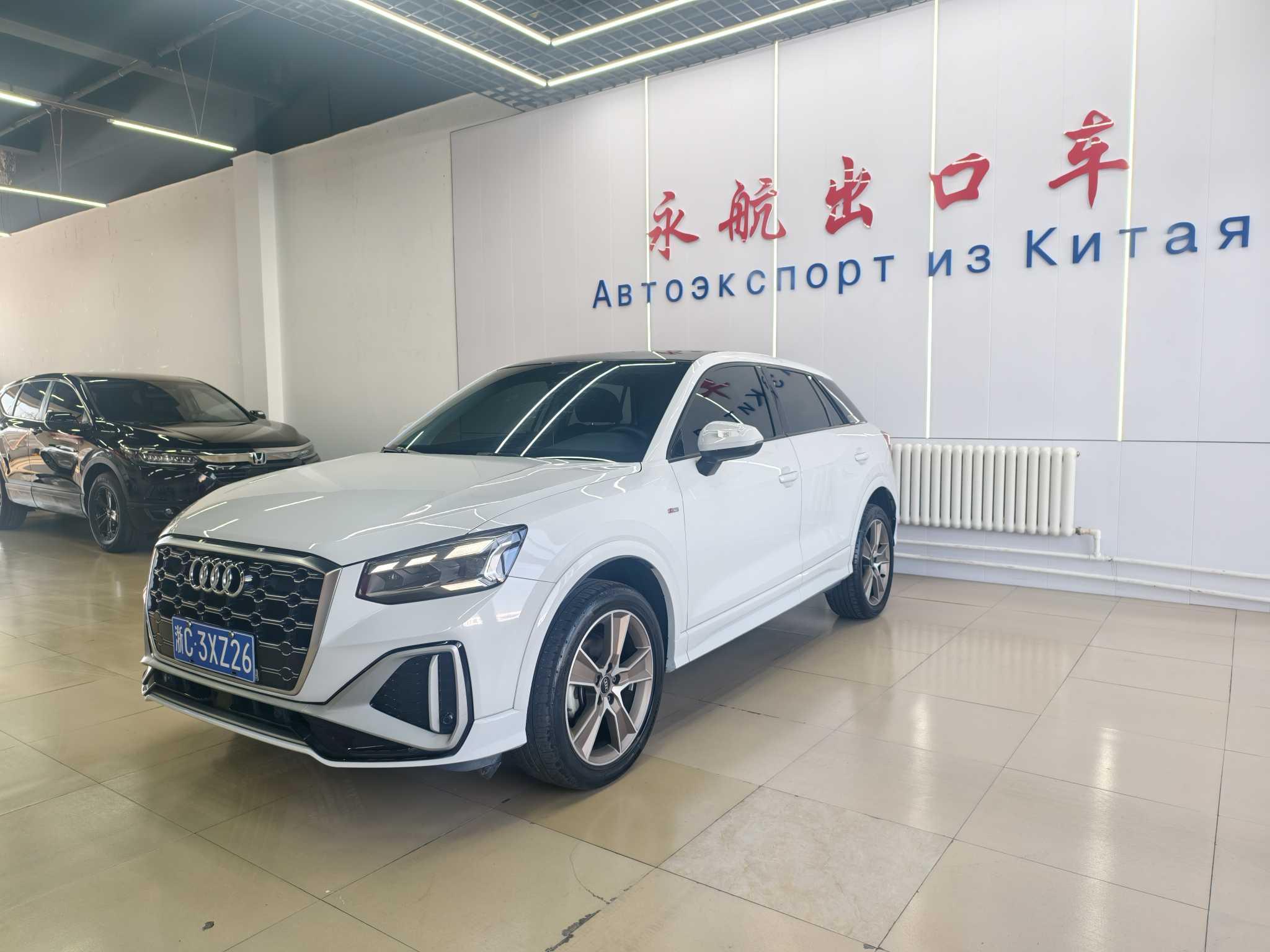 Q2L 2022 Q2L 2022 car image
