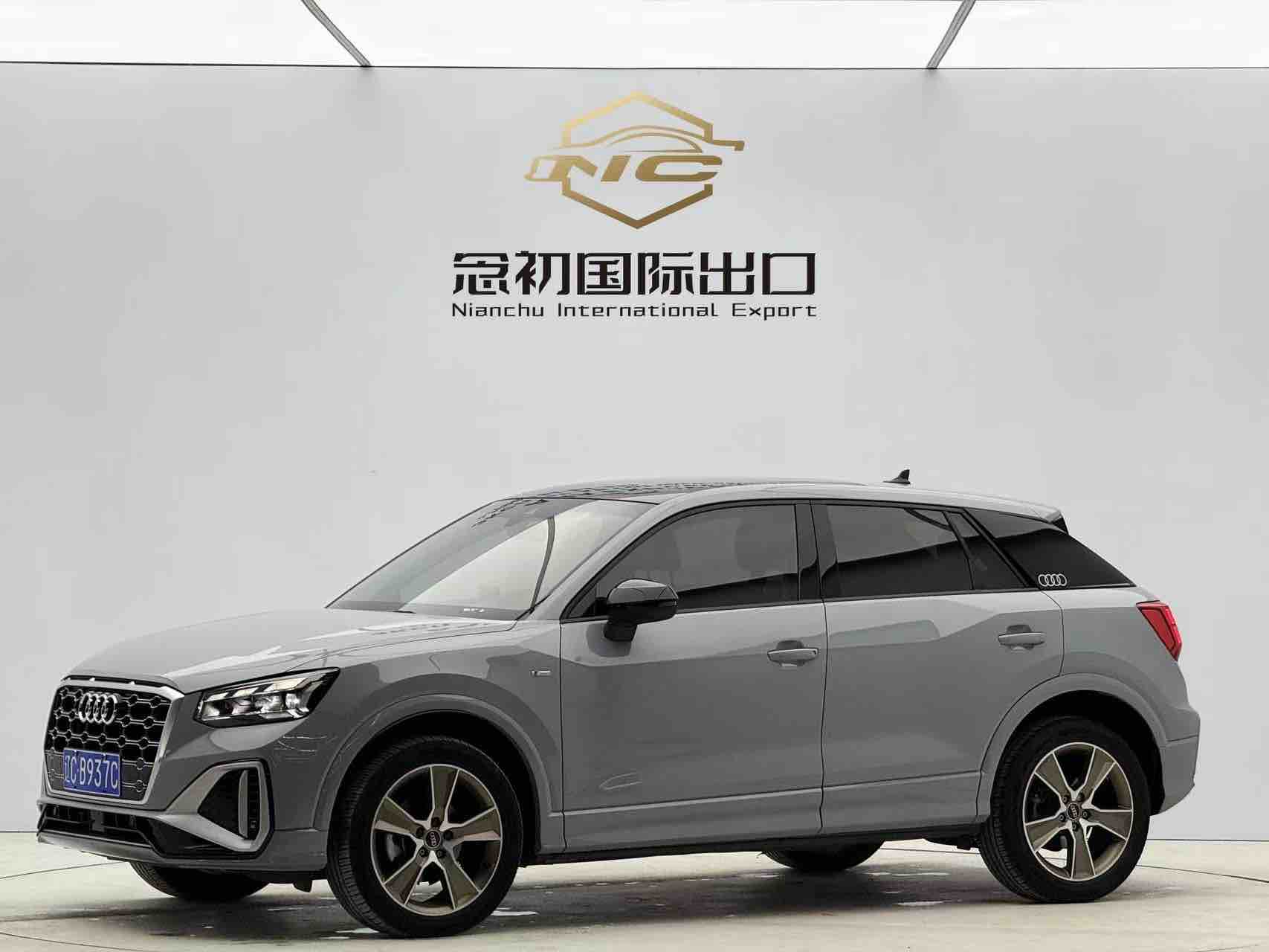 2021 2021 car image