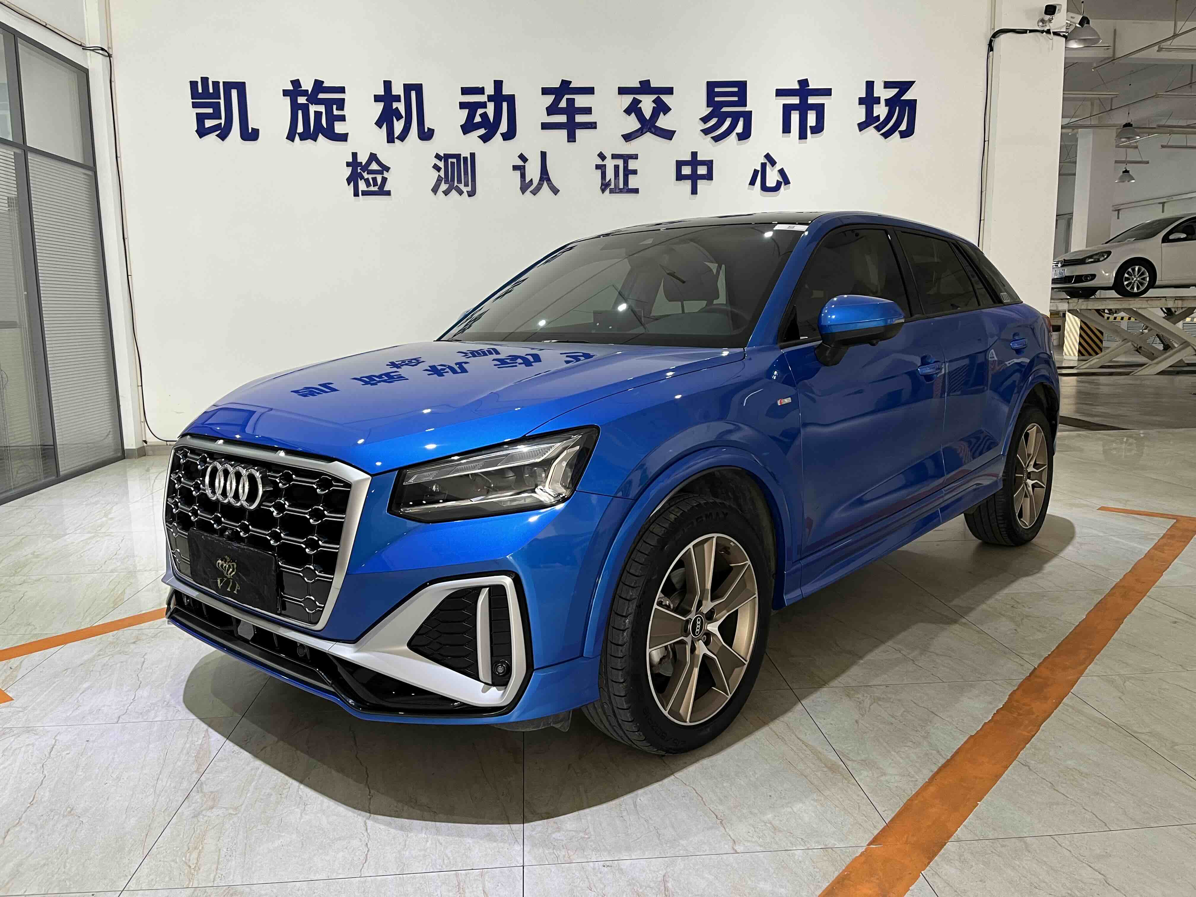 2022 car image 