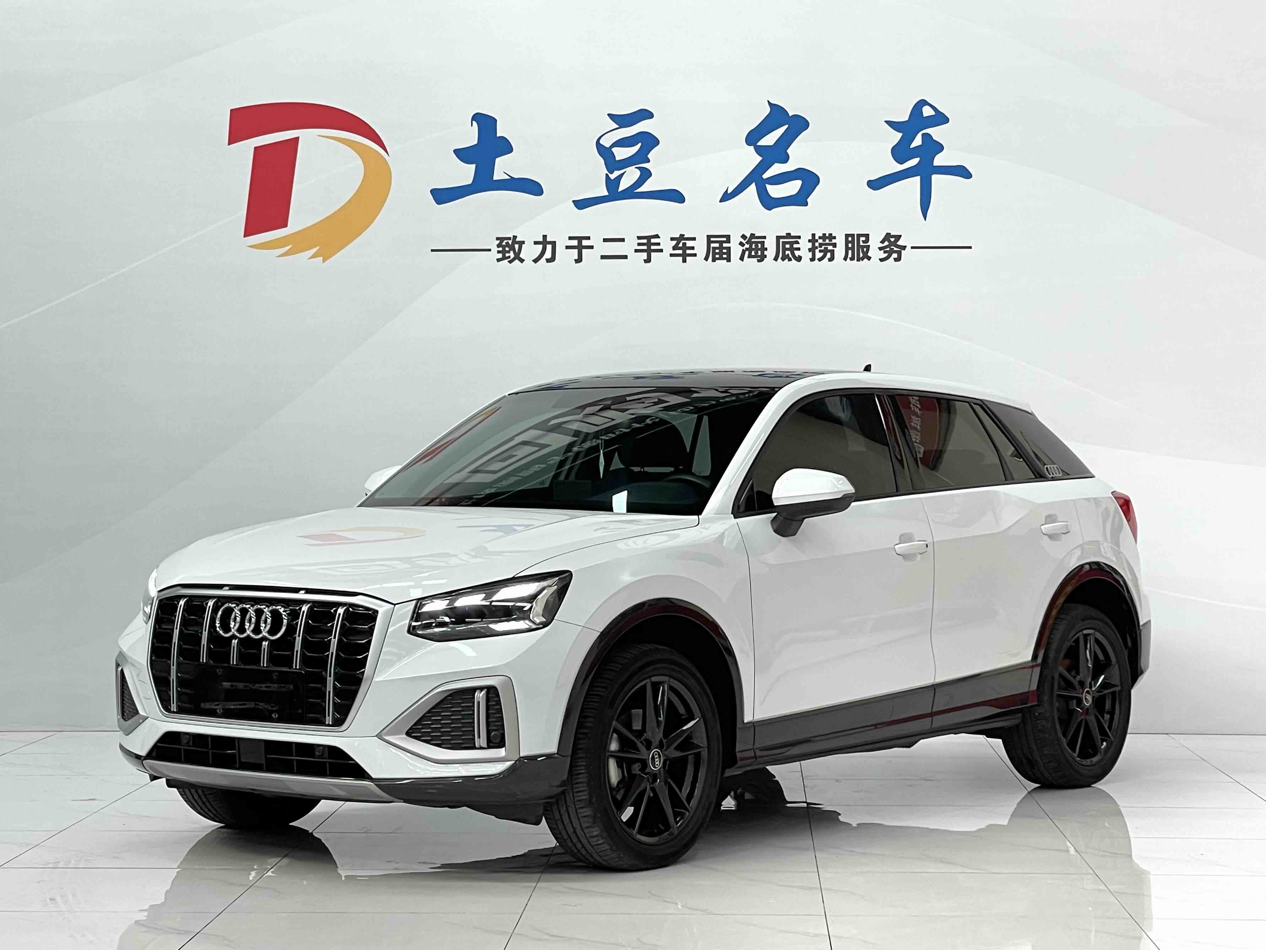 Audi Q2L 2022 car image 