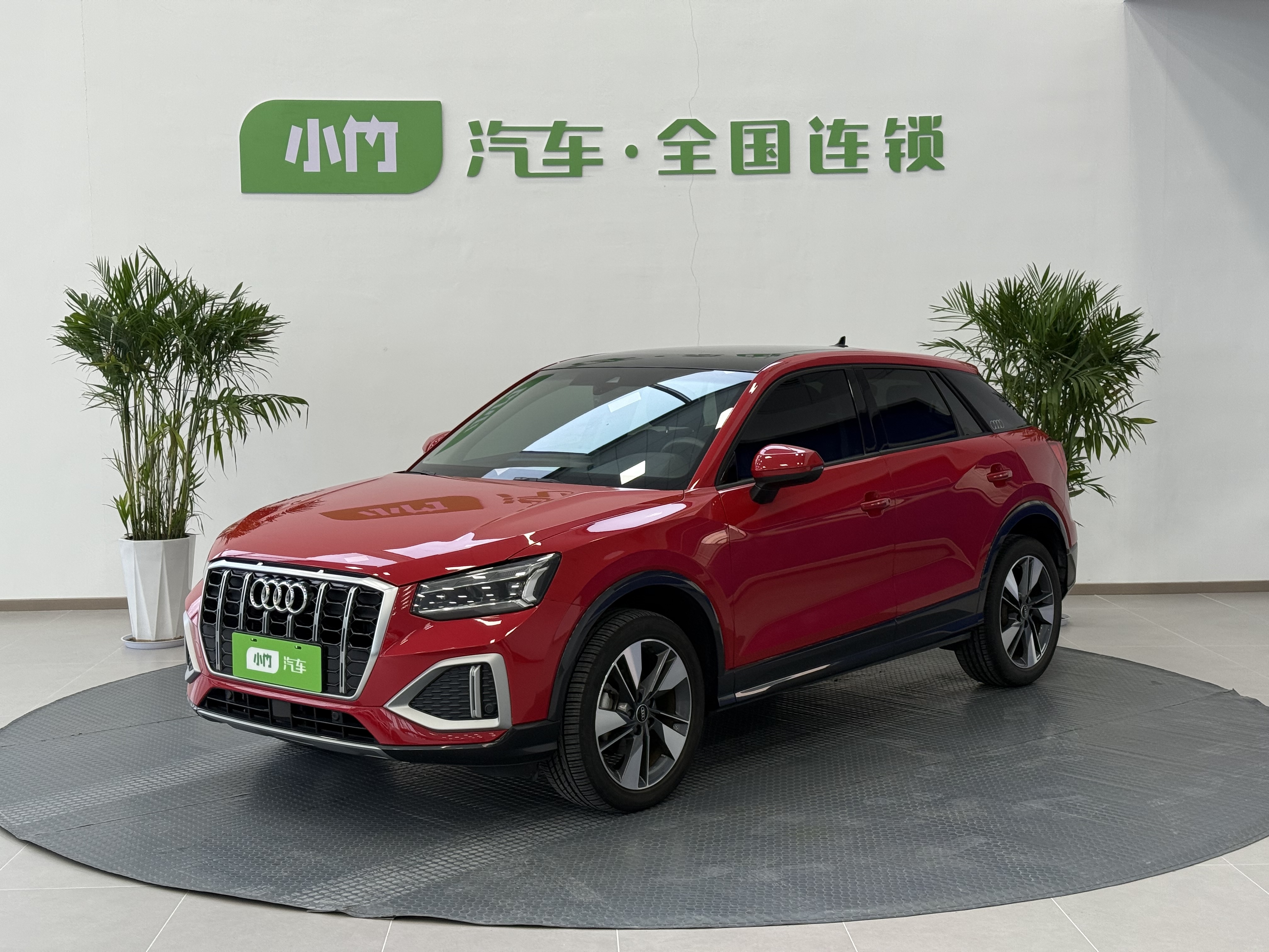 Audi Q2L 2022 car image 