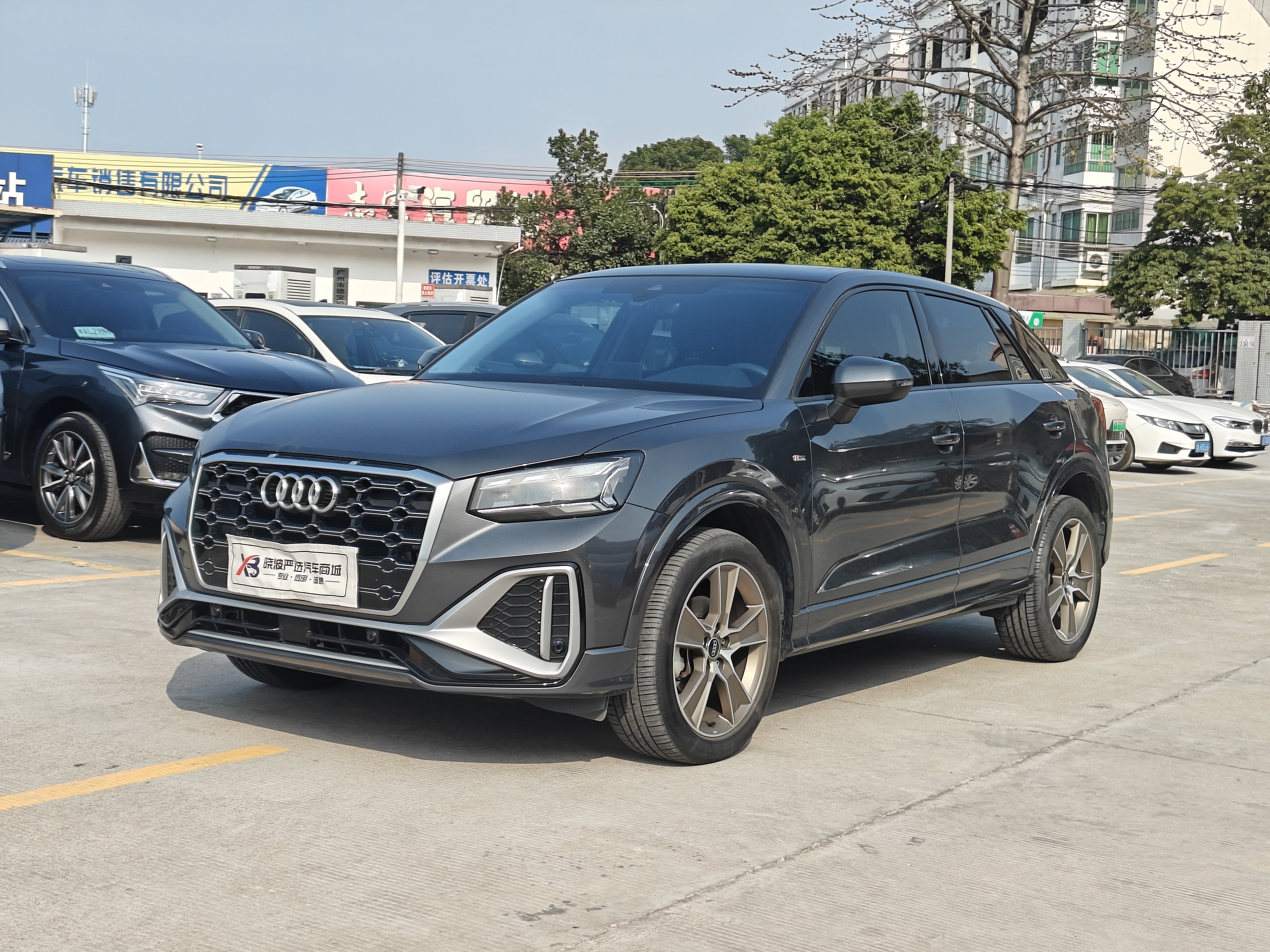 Q2L 2022 immagine di auto 