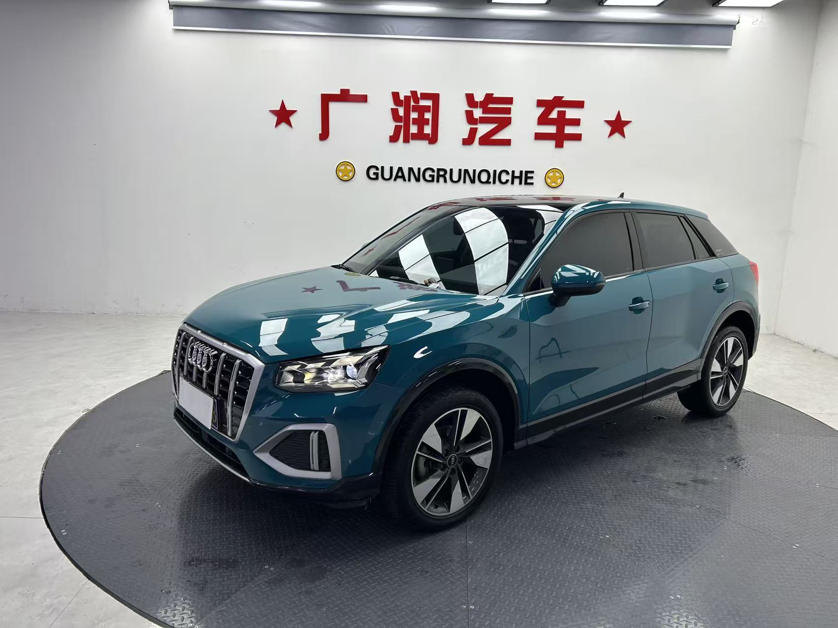 Q2L 2022 Q2L 2022 car image
