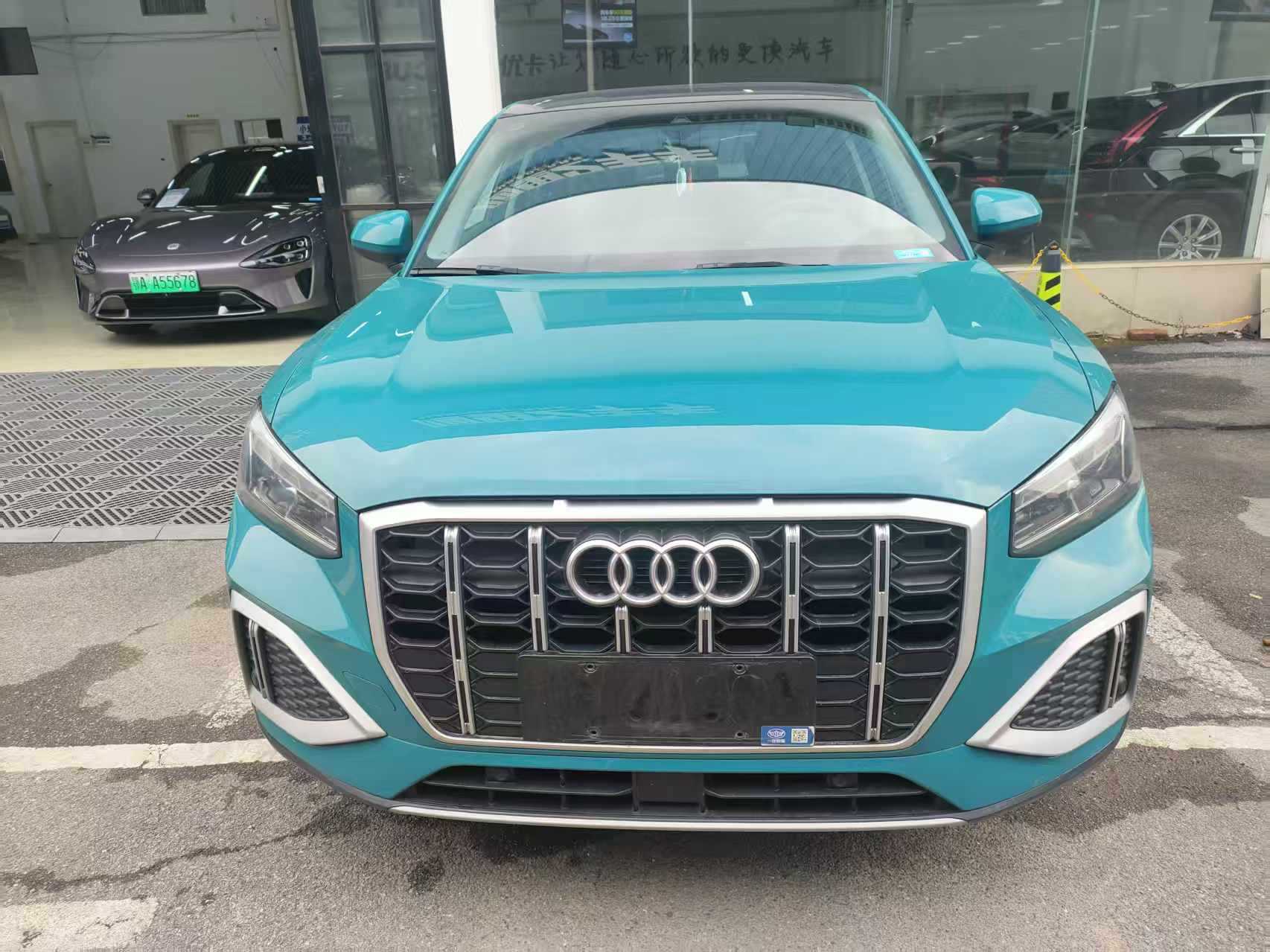 Q2L 2023 car image 