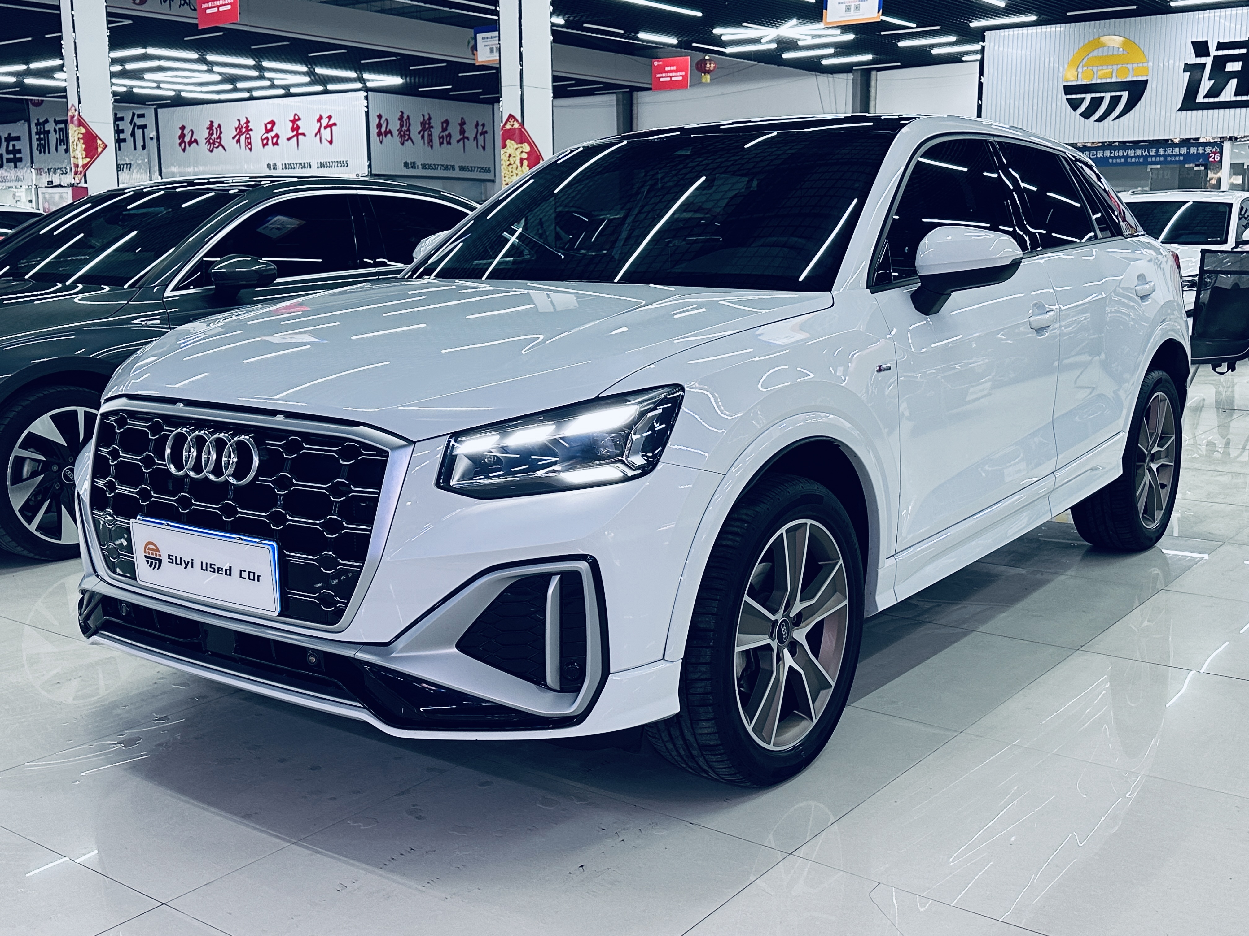 2023 car image 
