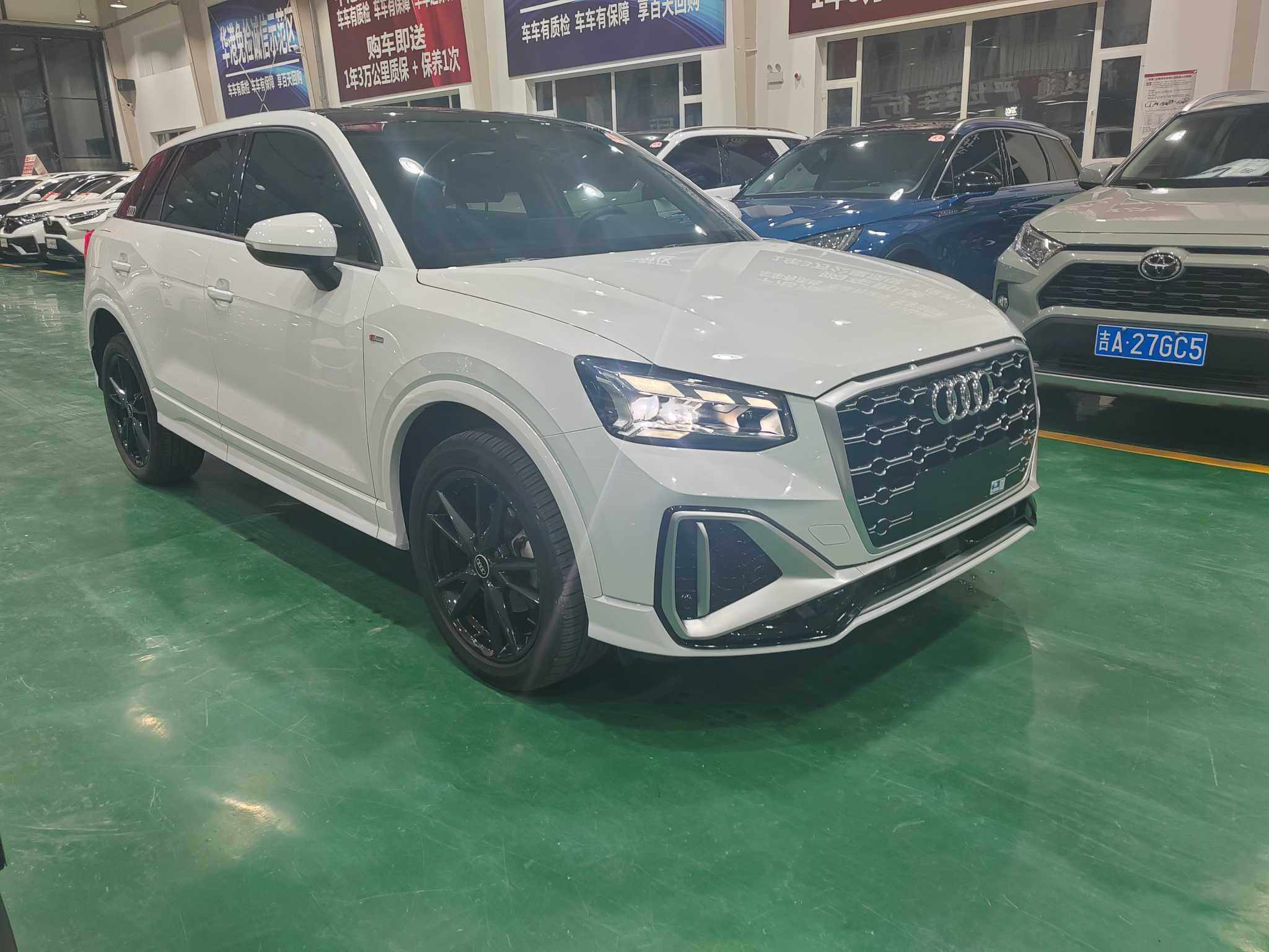 Q2L 2022 Q2L 2022 car image