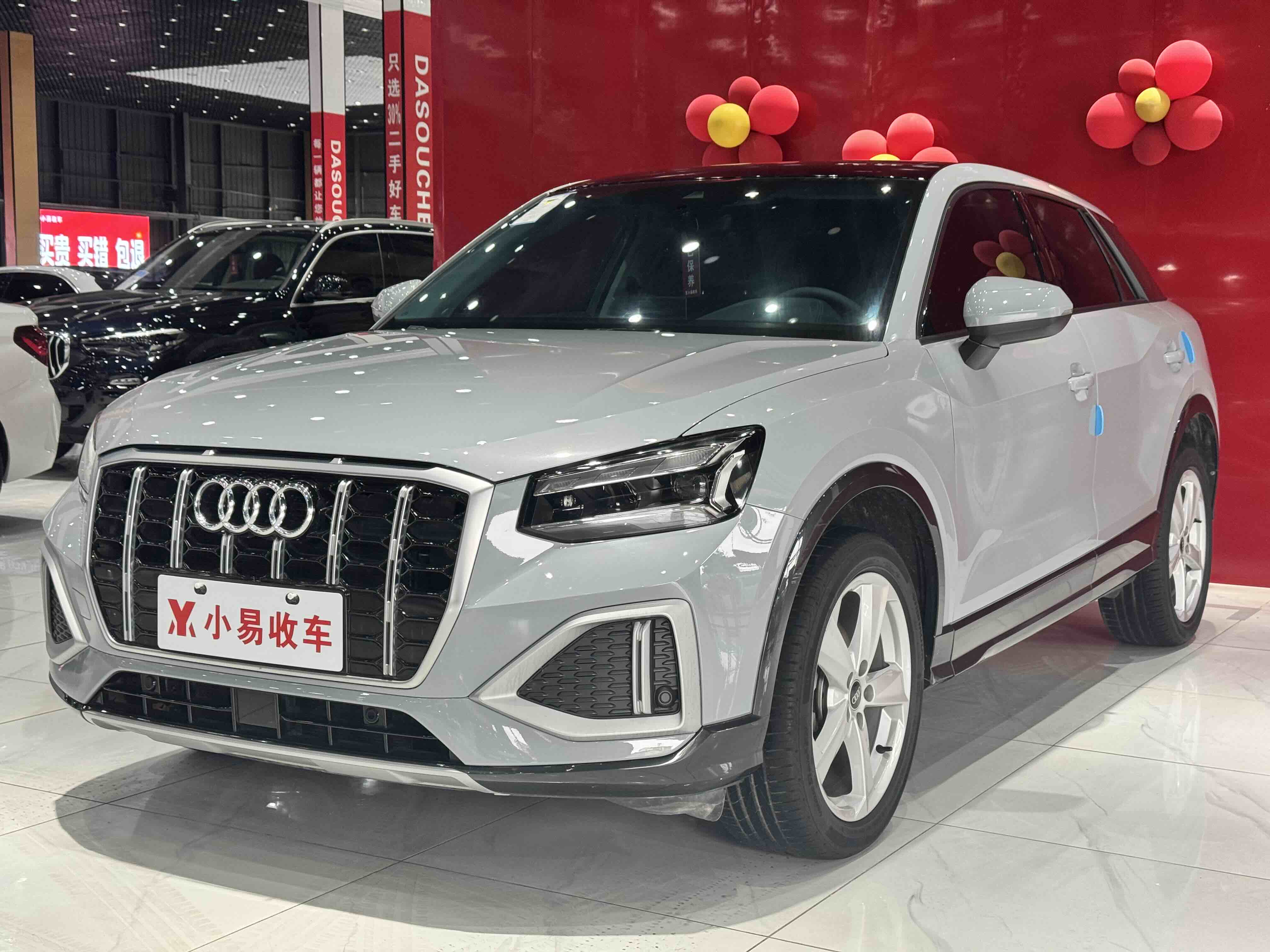 Audi Q2L 2022 汽车图片 