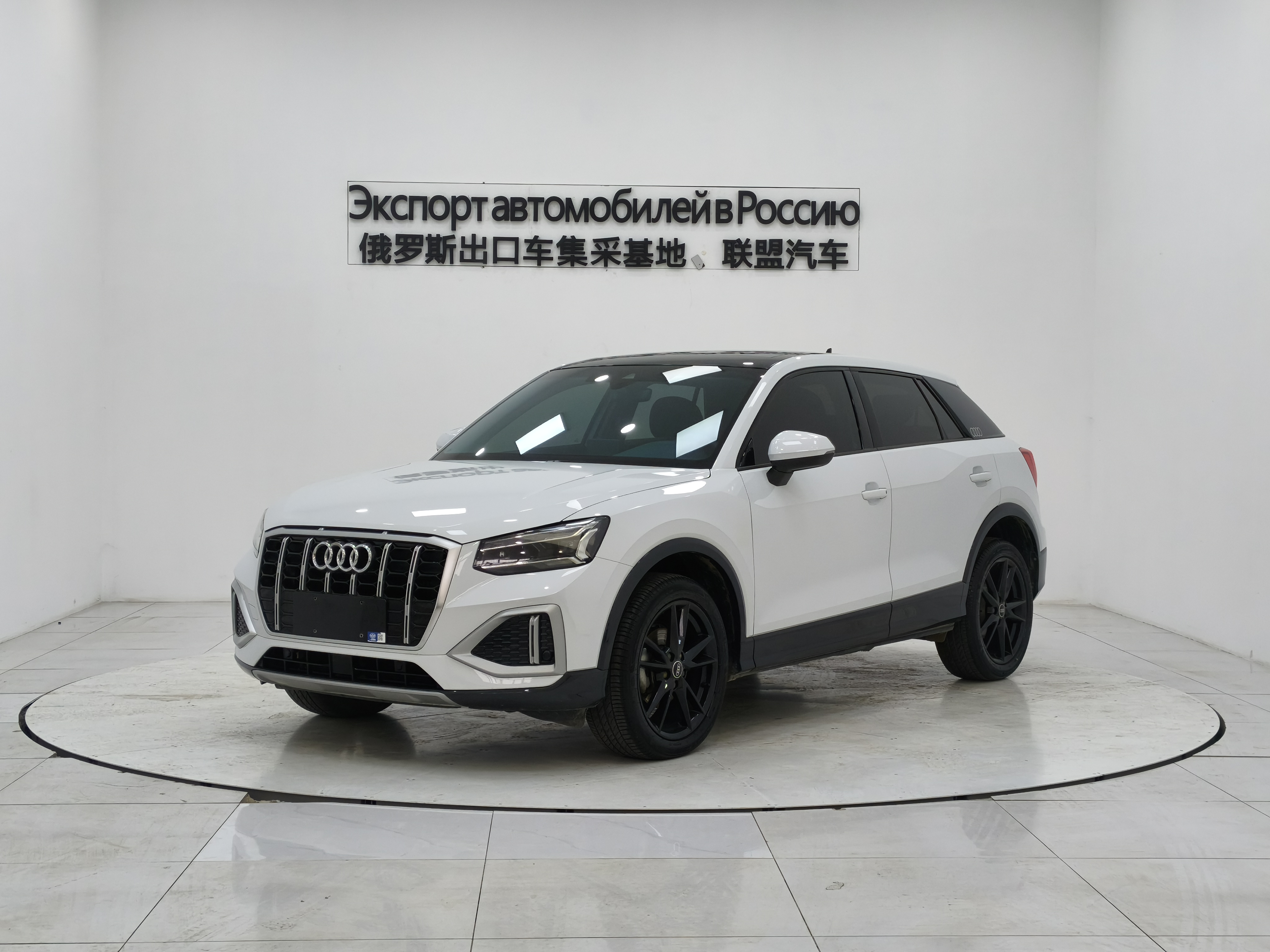 Q2L 2023 Q2L 2023 immagine di auto