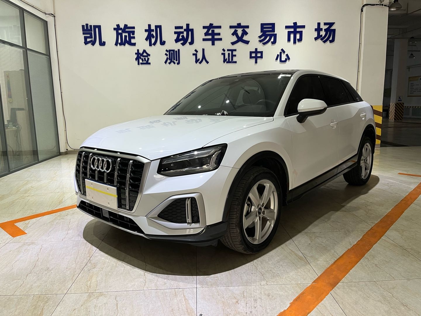 Q2L 2022 car image 