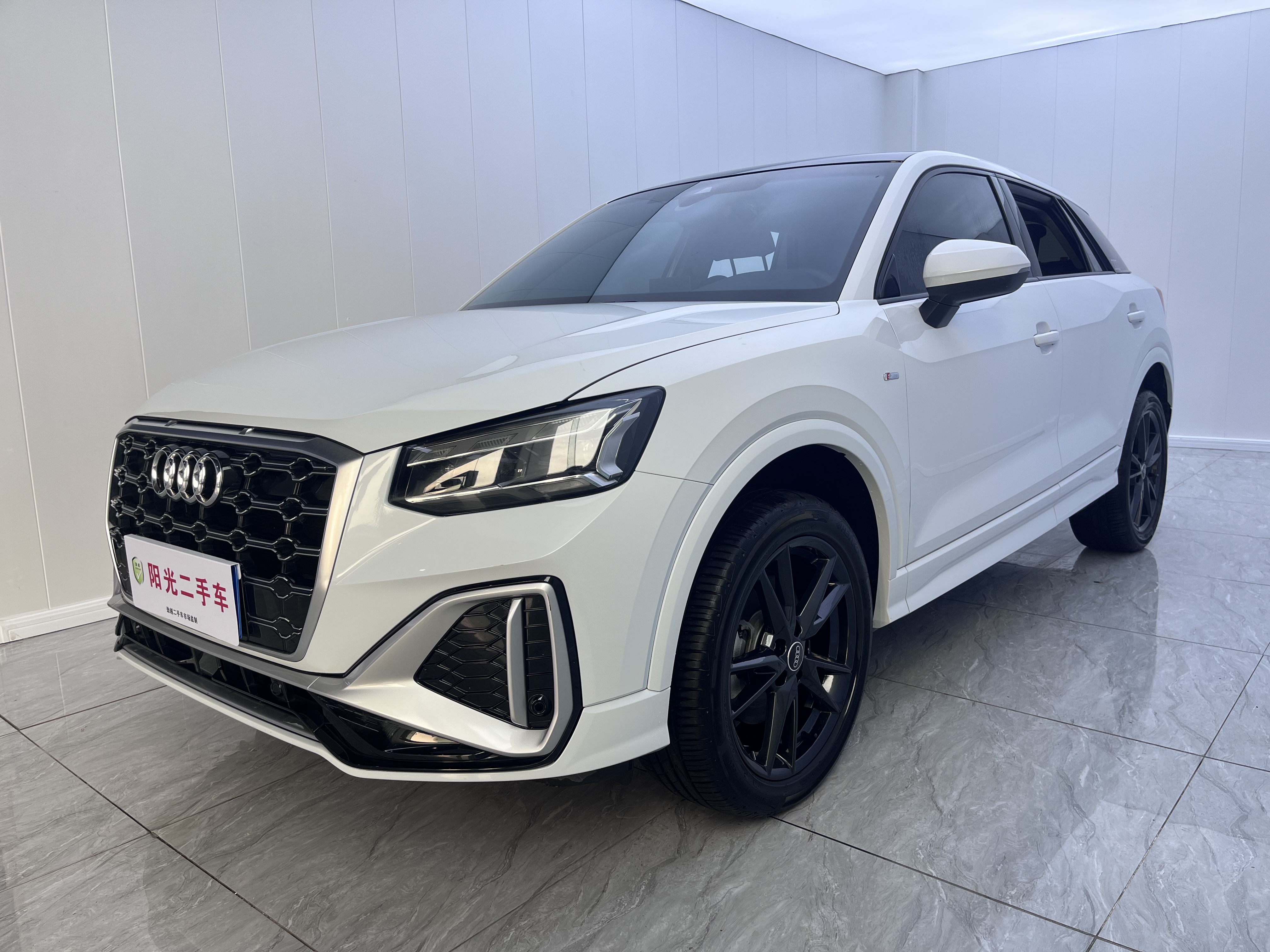 Q2L 2023 car image 