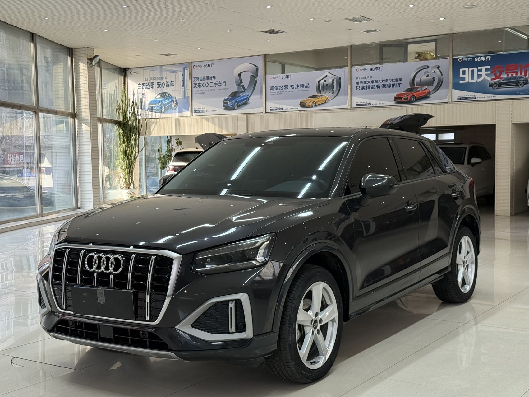 Q2L 2022 car image 