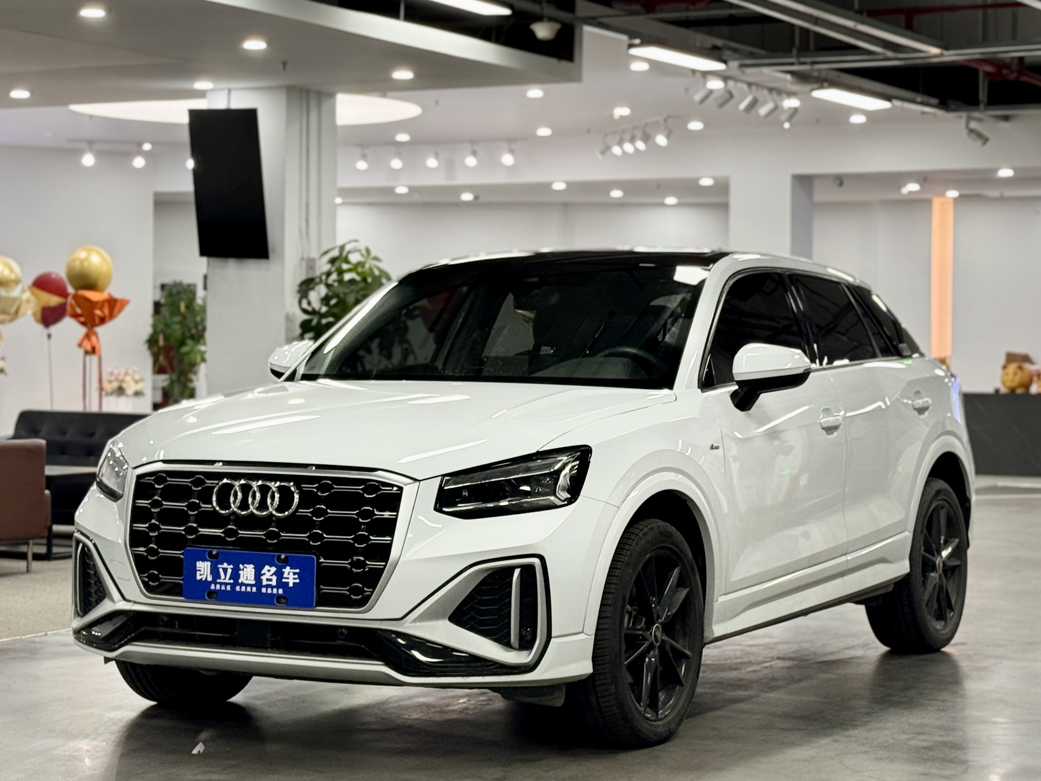 Q2L 2022 Q2L 2022 car image