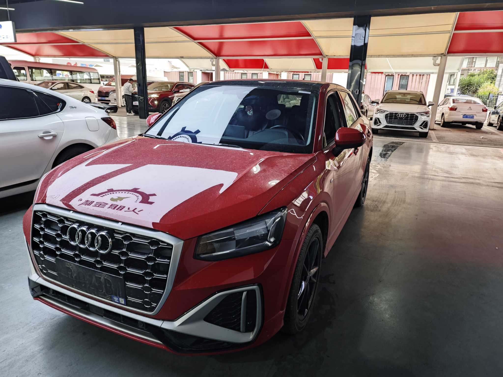 Q2L 2022 Q2L 2022 immagine di auto