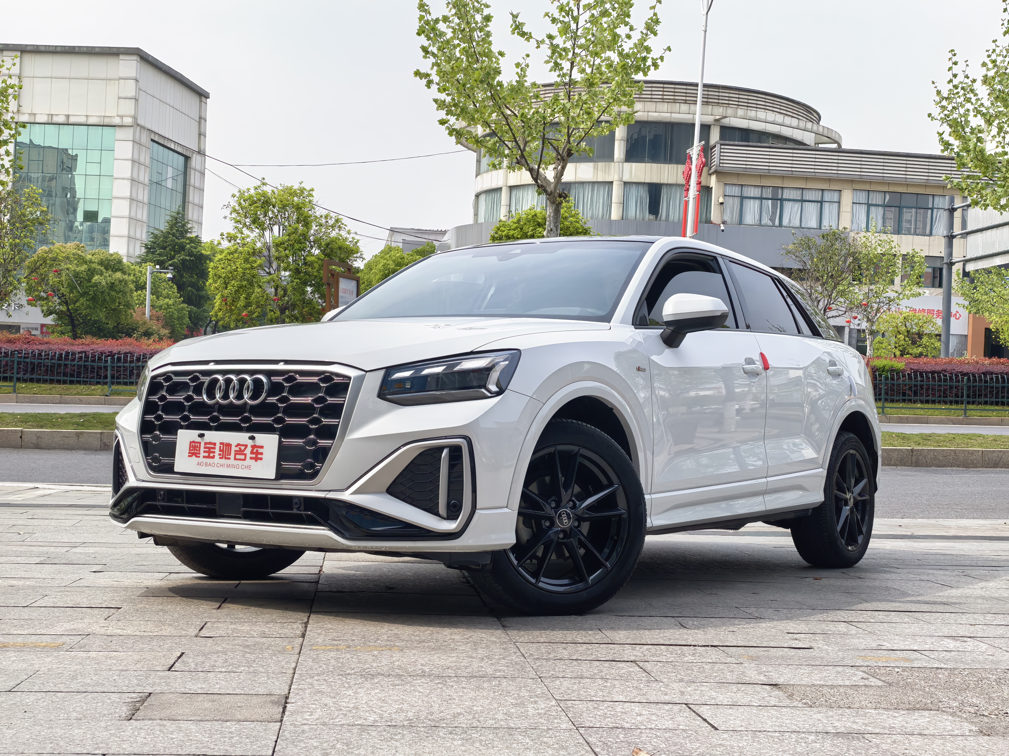 Q2L 2023 Q2L 2023 car image