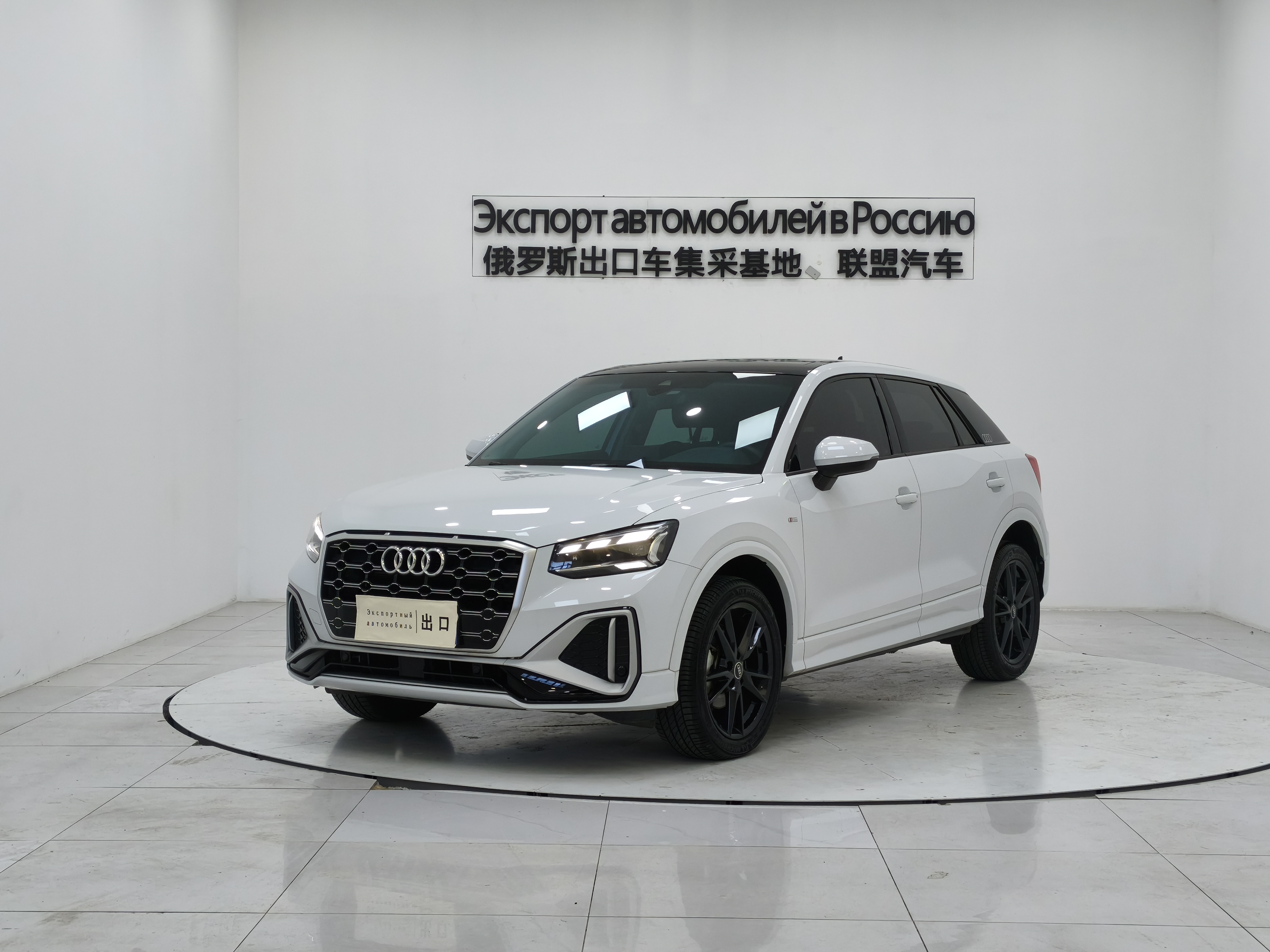 Audi Q2L 2022 car image 