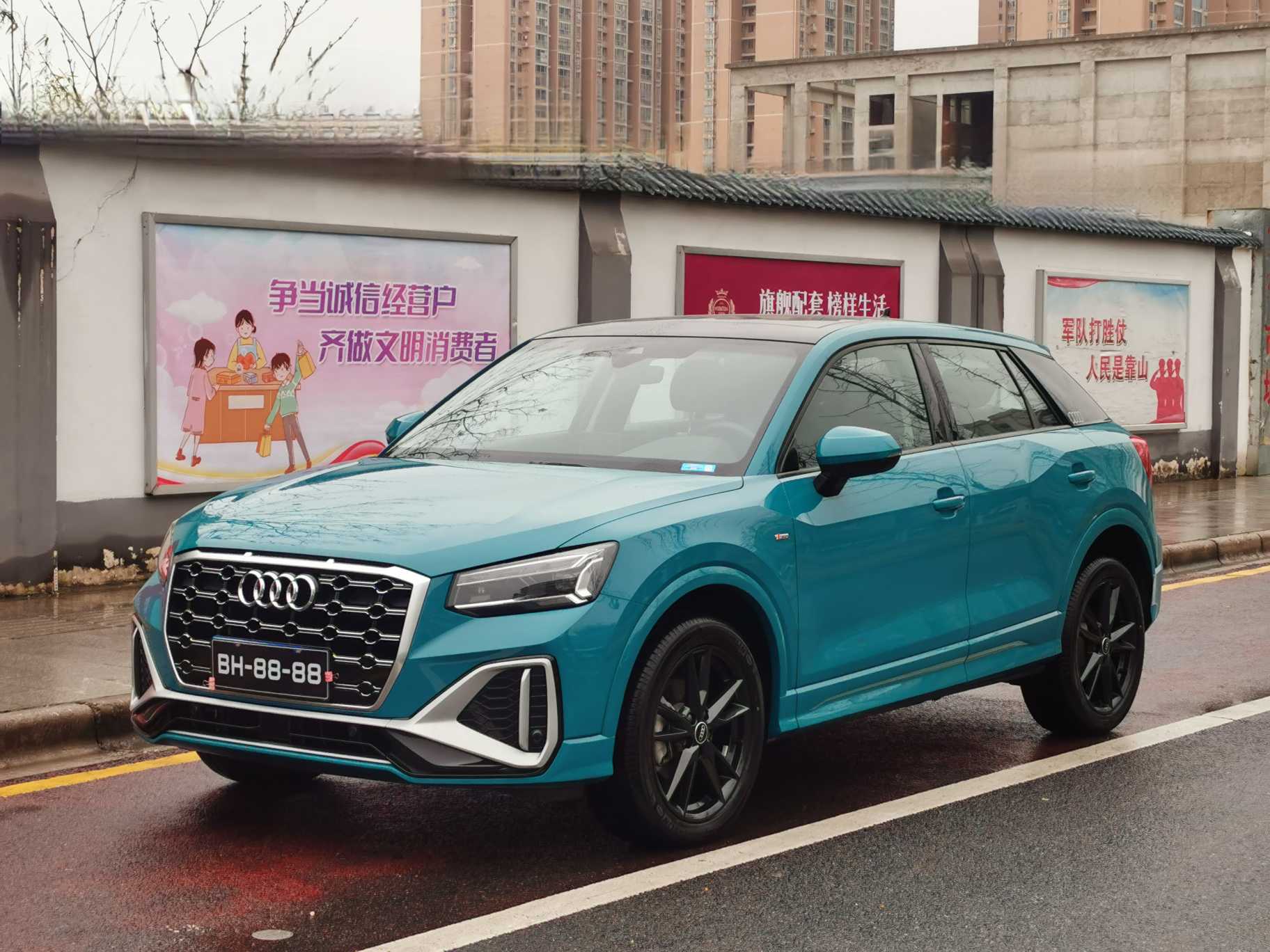 Audi Q2L 2022 car image 