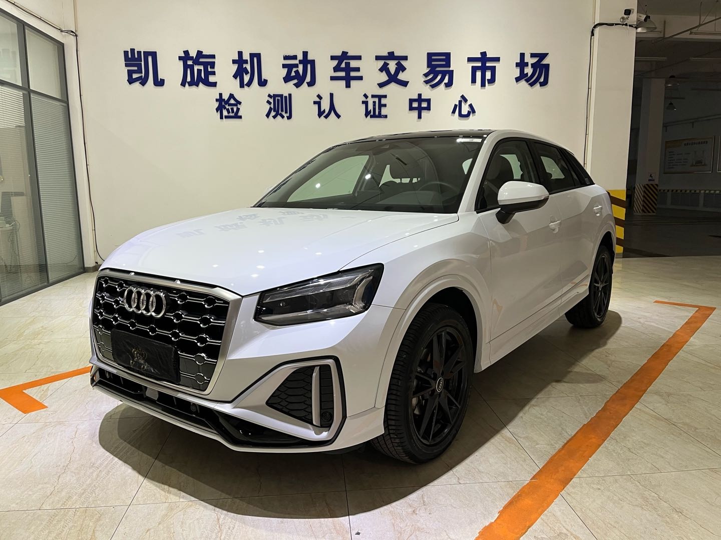 Q2L 2022 Q2L 2022 car image