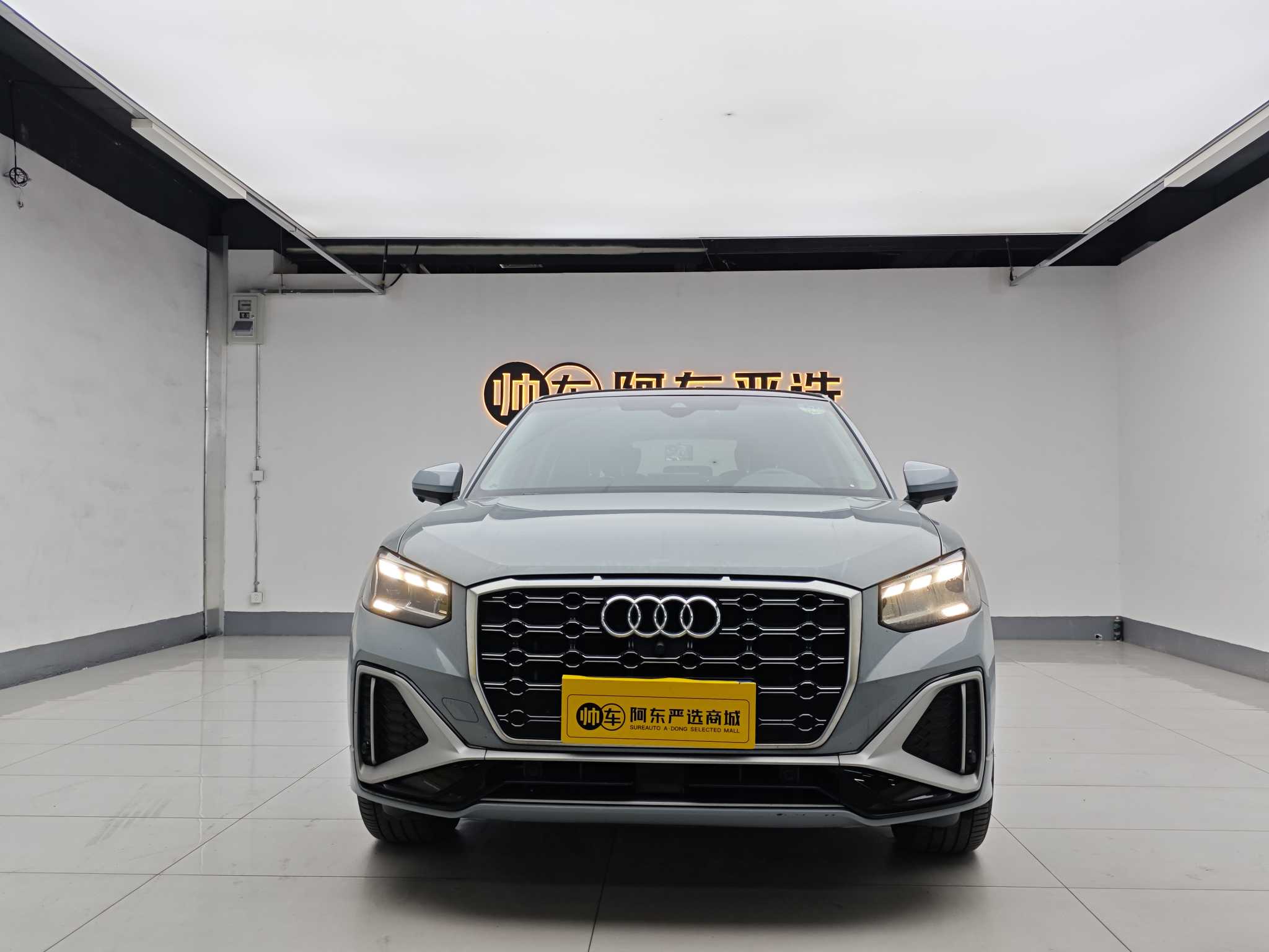 2021 2021 car image